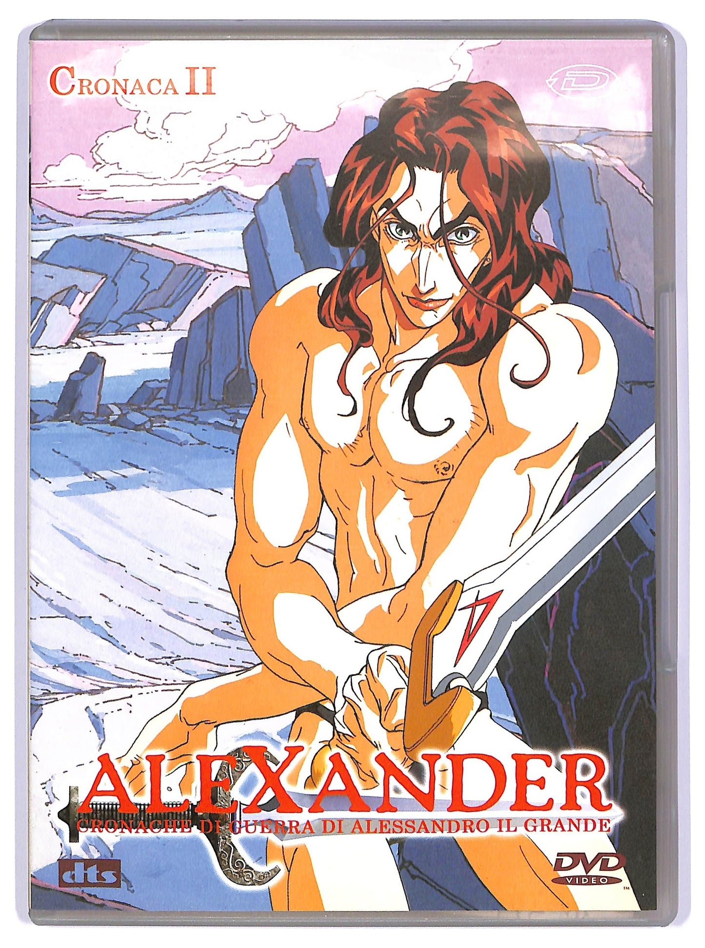 EBOND Alexander cronaca 2 - cronache di guerra di alessandro il grande DVD D734138