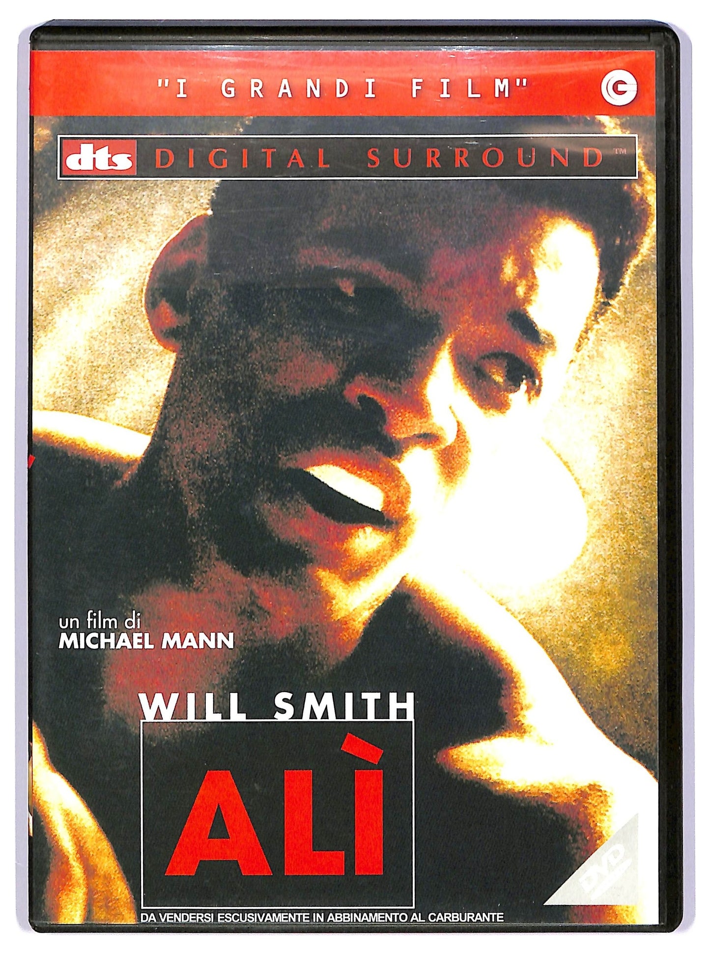 EBOND ali' DVD D734225