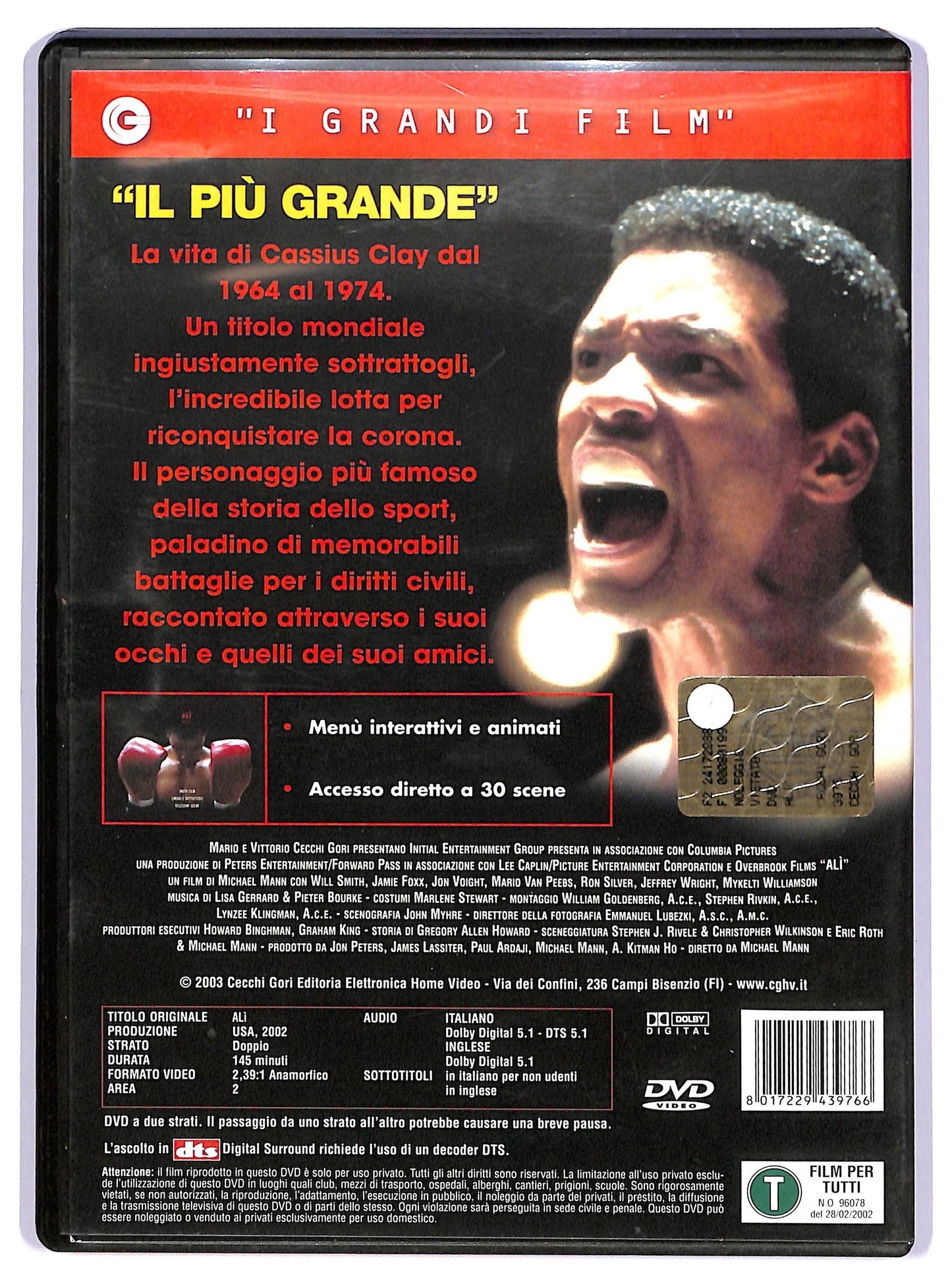 EBOND ali' DVD D734225