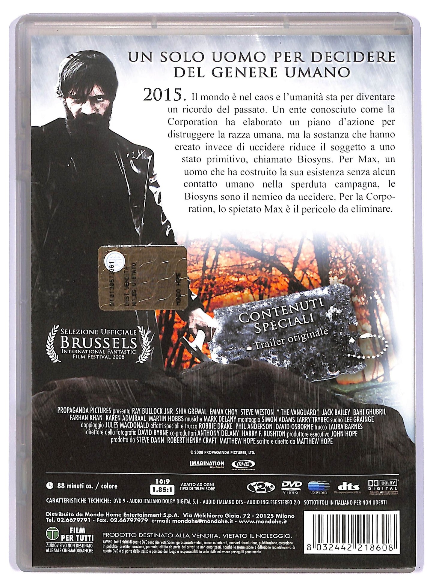 EBOND The vanguard  DVD D734517