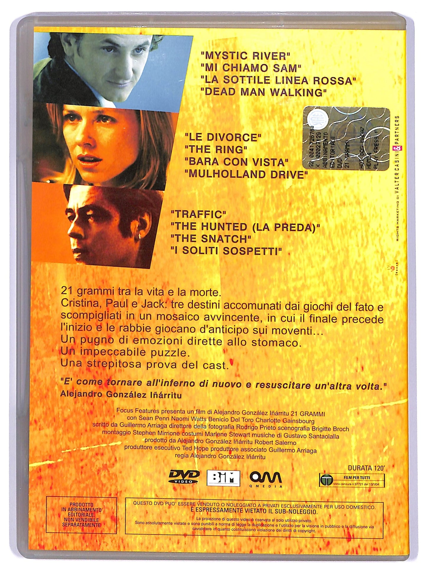 EBOND 21 grammi  EDITORIALE DVD D734551