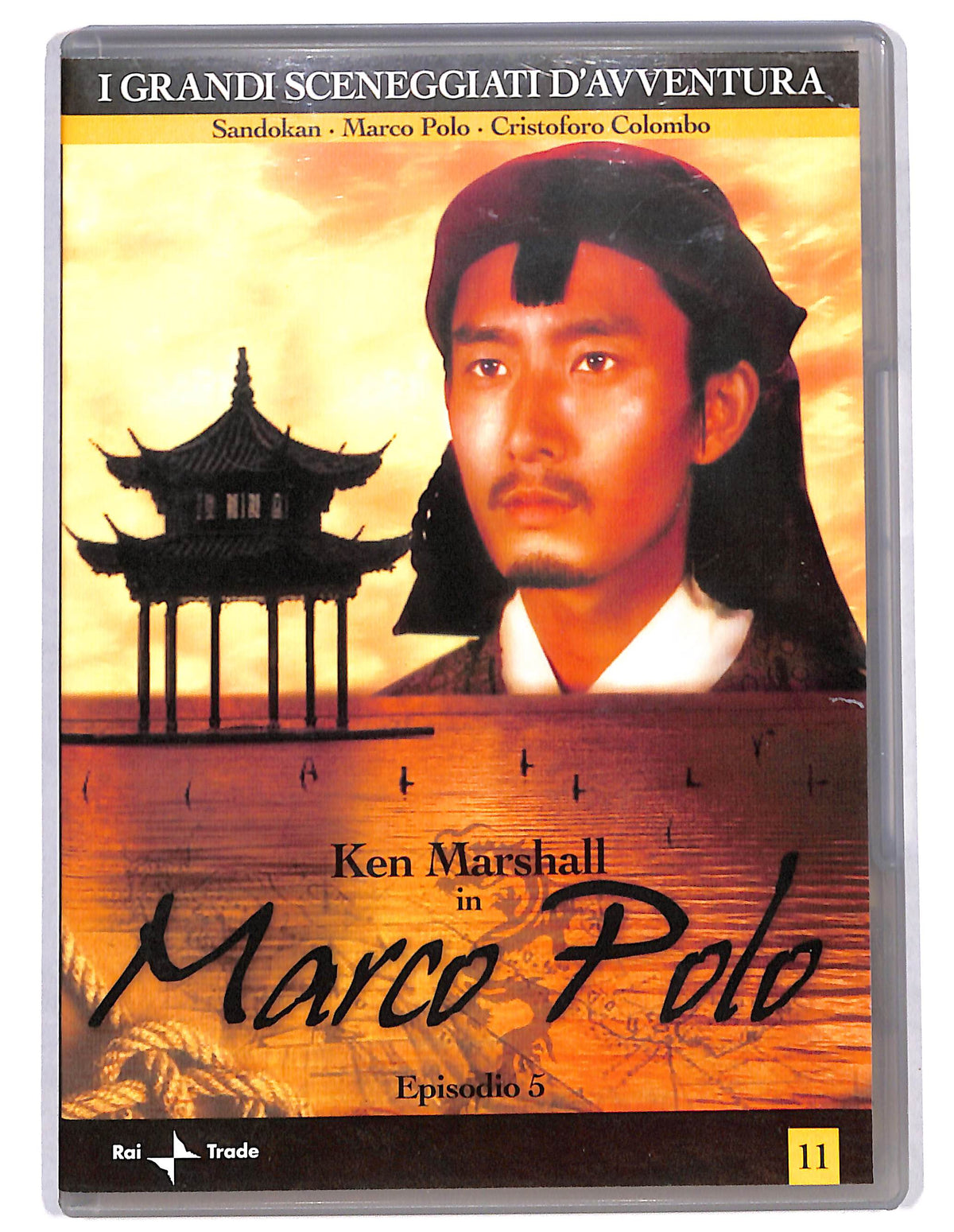 EBOND marco polo episodio 5 volume 11  EDITORIALE DVD D734614
