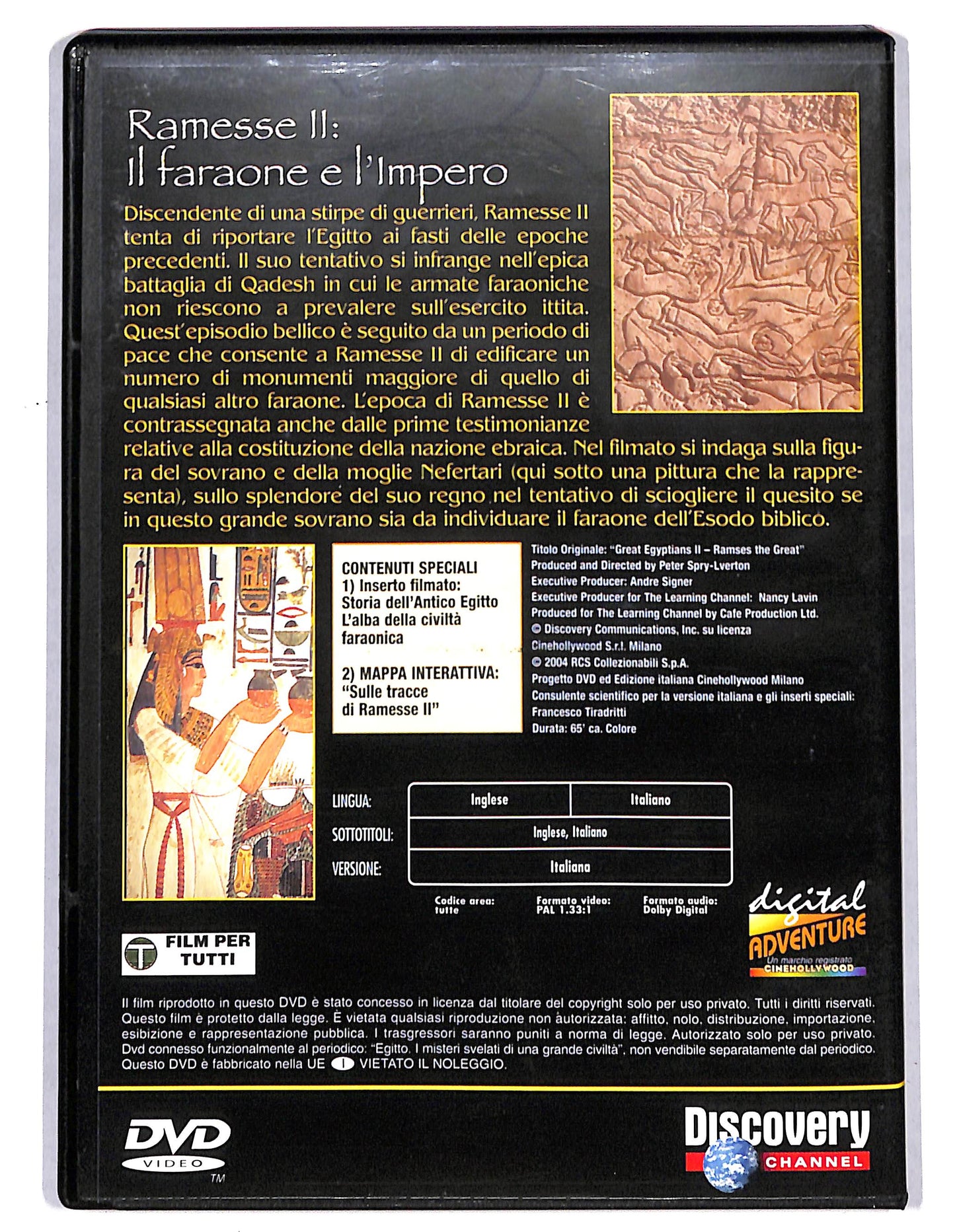 EBOND Ramesse II il faraone e l'impero EDITORIALE DVD D734738