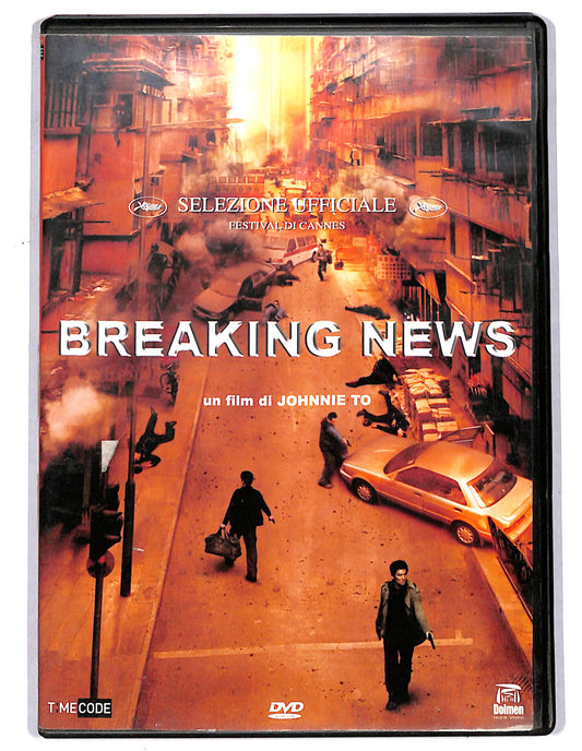 EBOND Breaking News DVD D734825