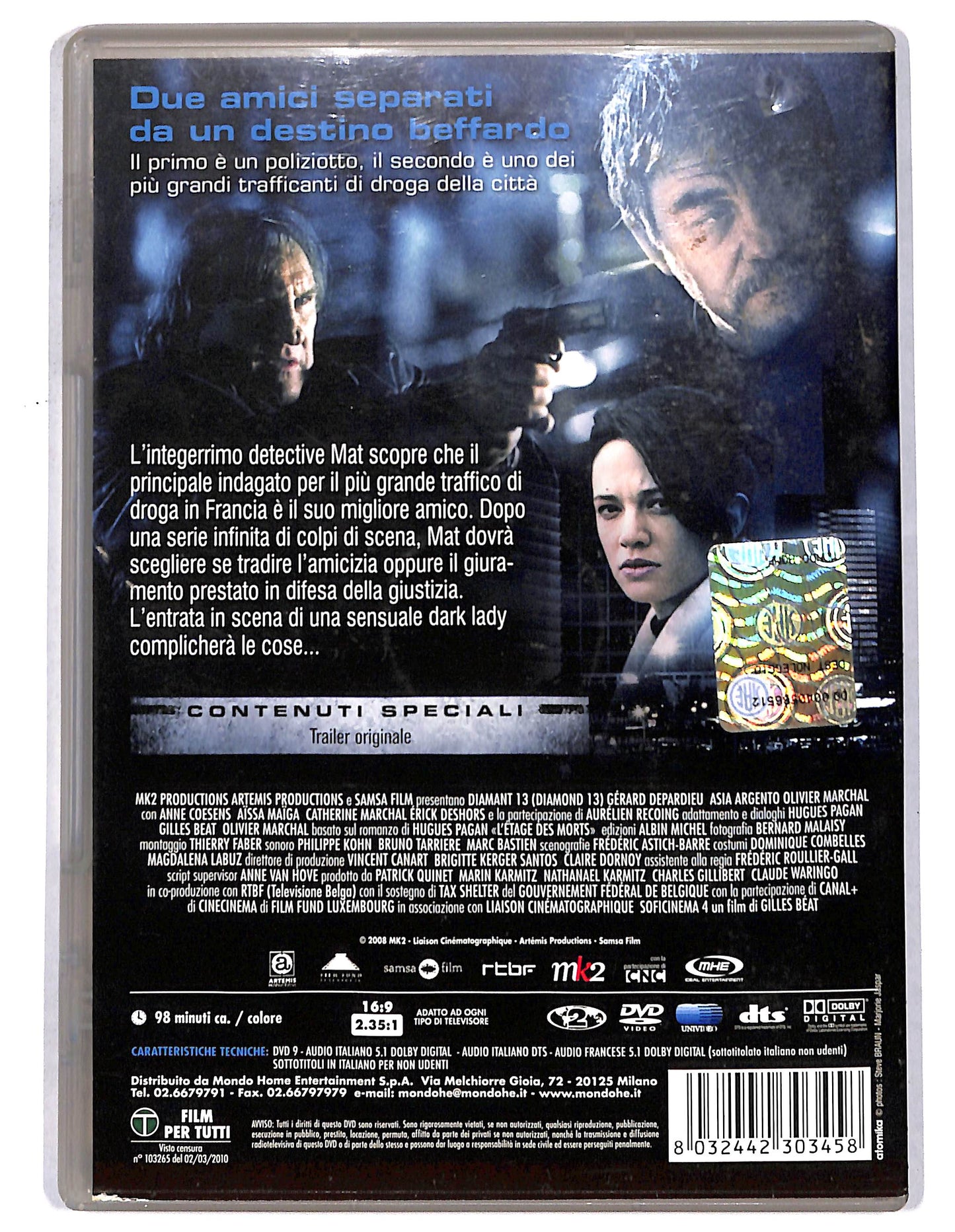 EBOND Diamond 13 DVD D734864