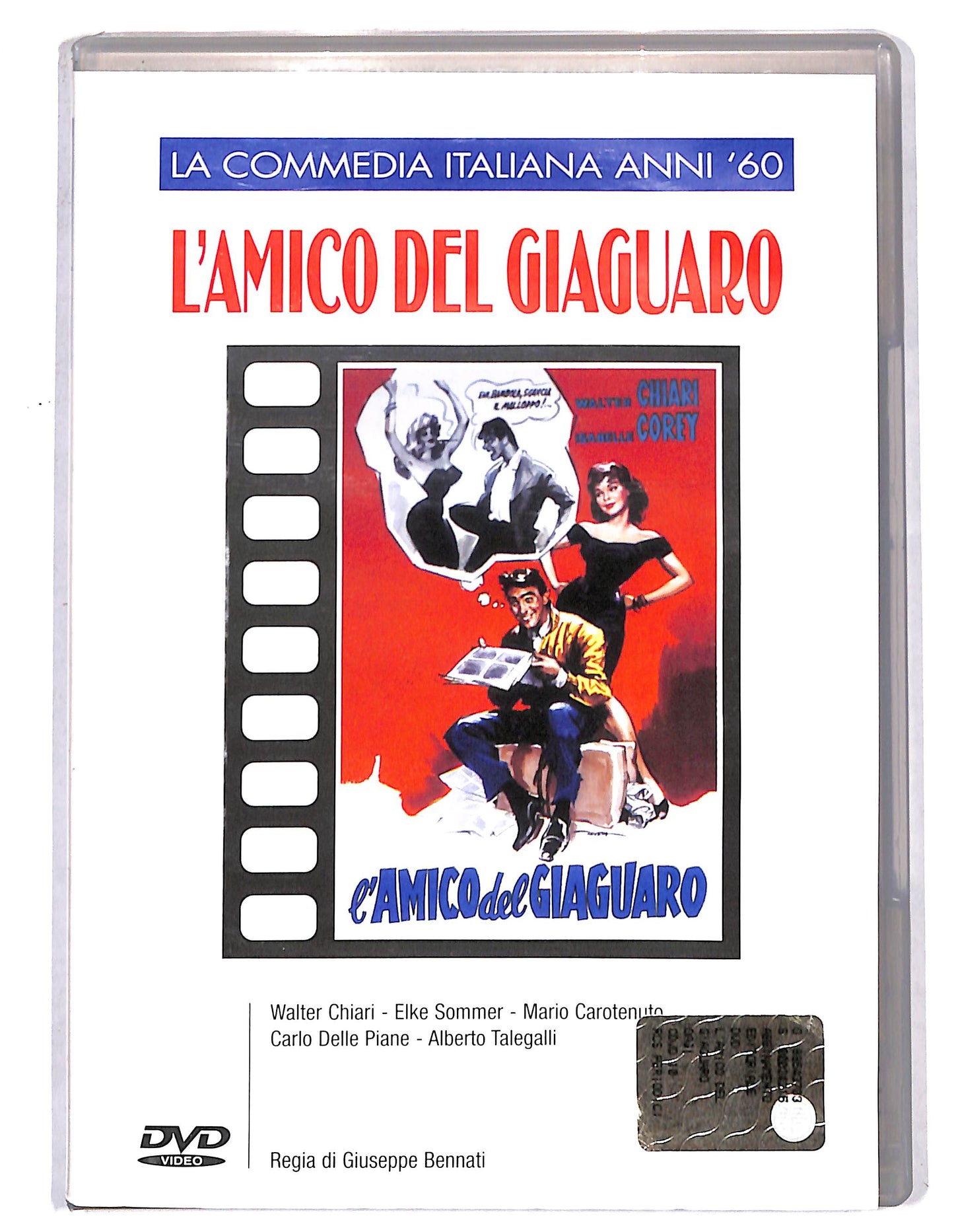 EBOND L'amico del giaguaro EDITORIALE DVD D735219