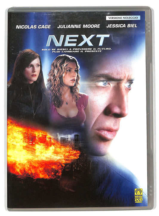 EBOND next DVD D735307