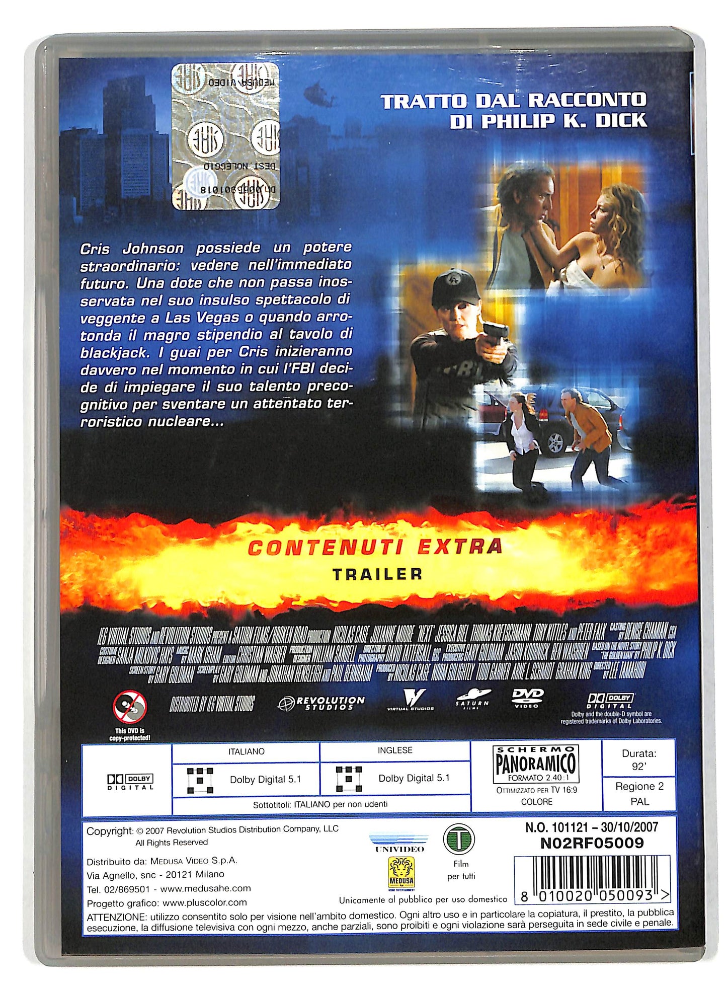 EBOND next DVD D735307