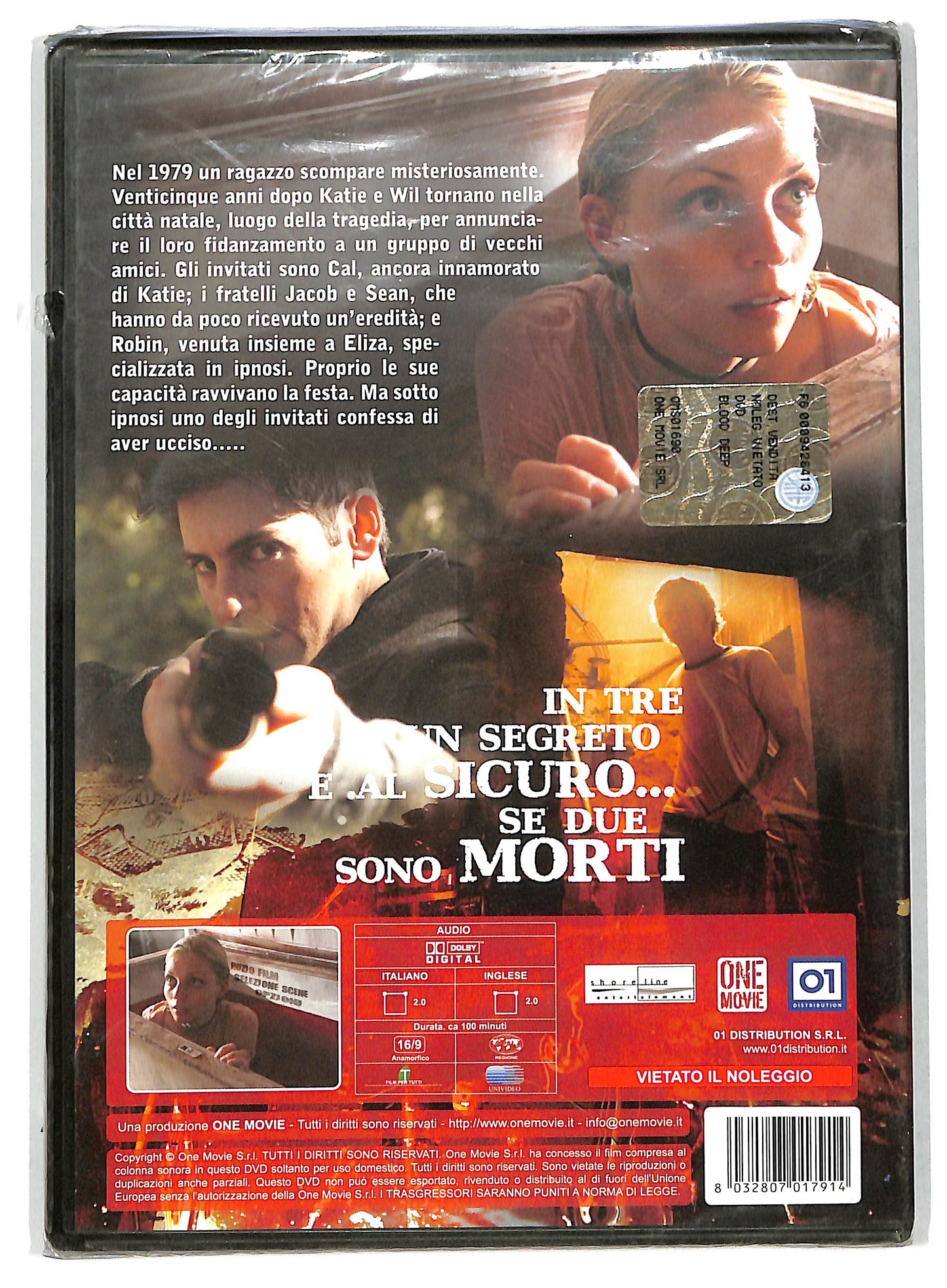EBOND Blood Deep DVD D735341
