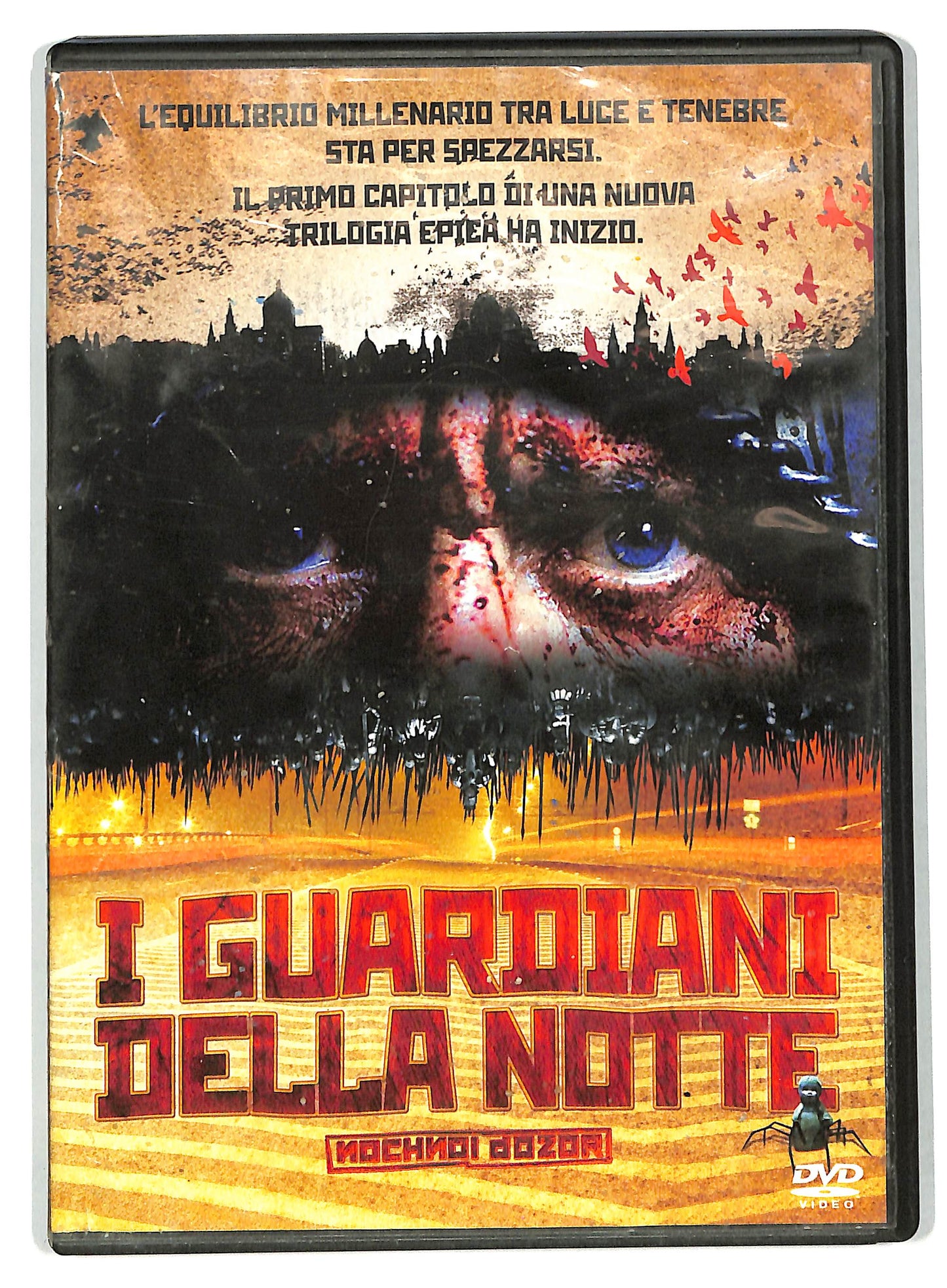 EBOND I guardiani della notte DVD D735661