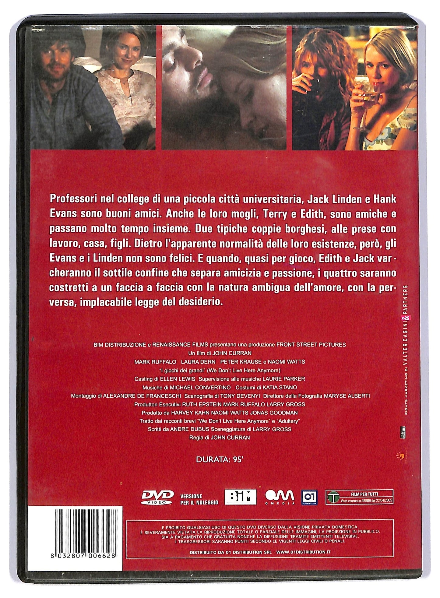 EBOND I giochi dei grandi  NOLEGGIO DVD D735709