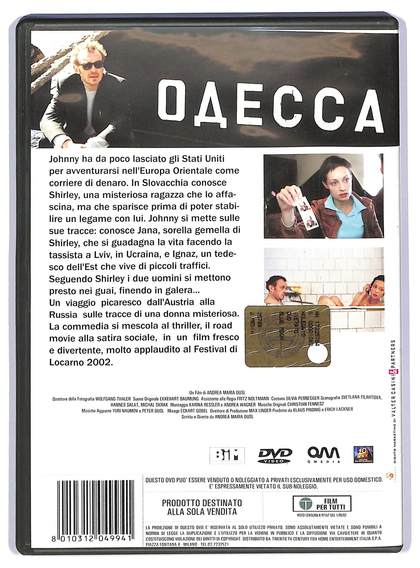 EBOND Blue Moon DVD D735724