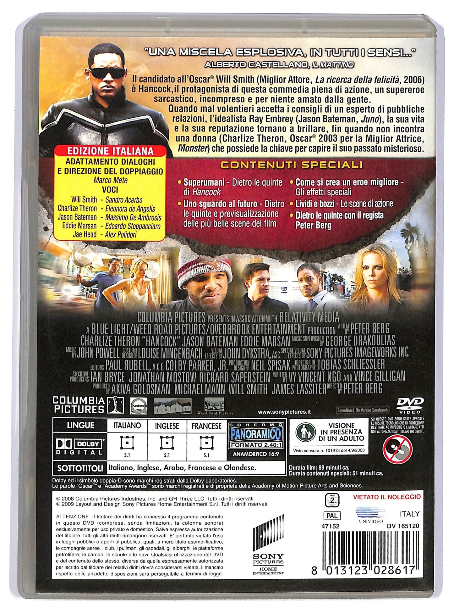 EBOND Hancock  DVD D735725