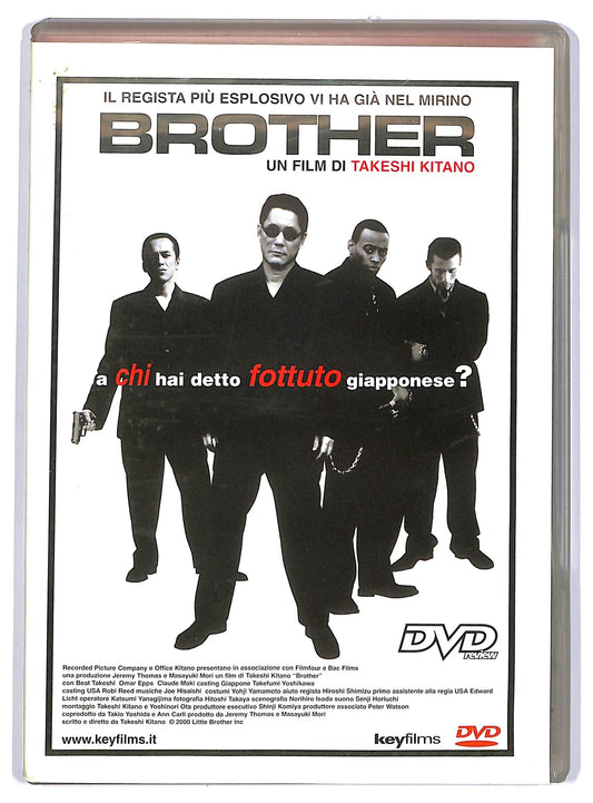 EBOND Brother  EDITORIALE DVD D735764