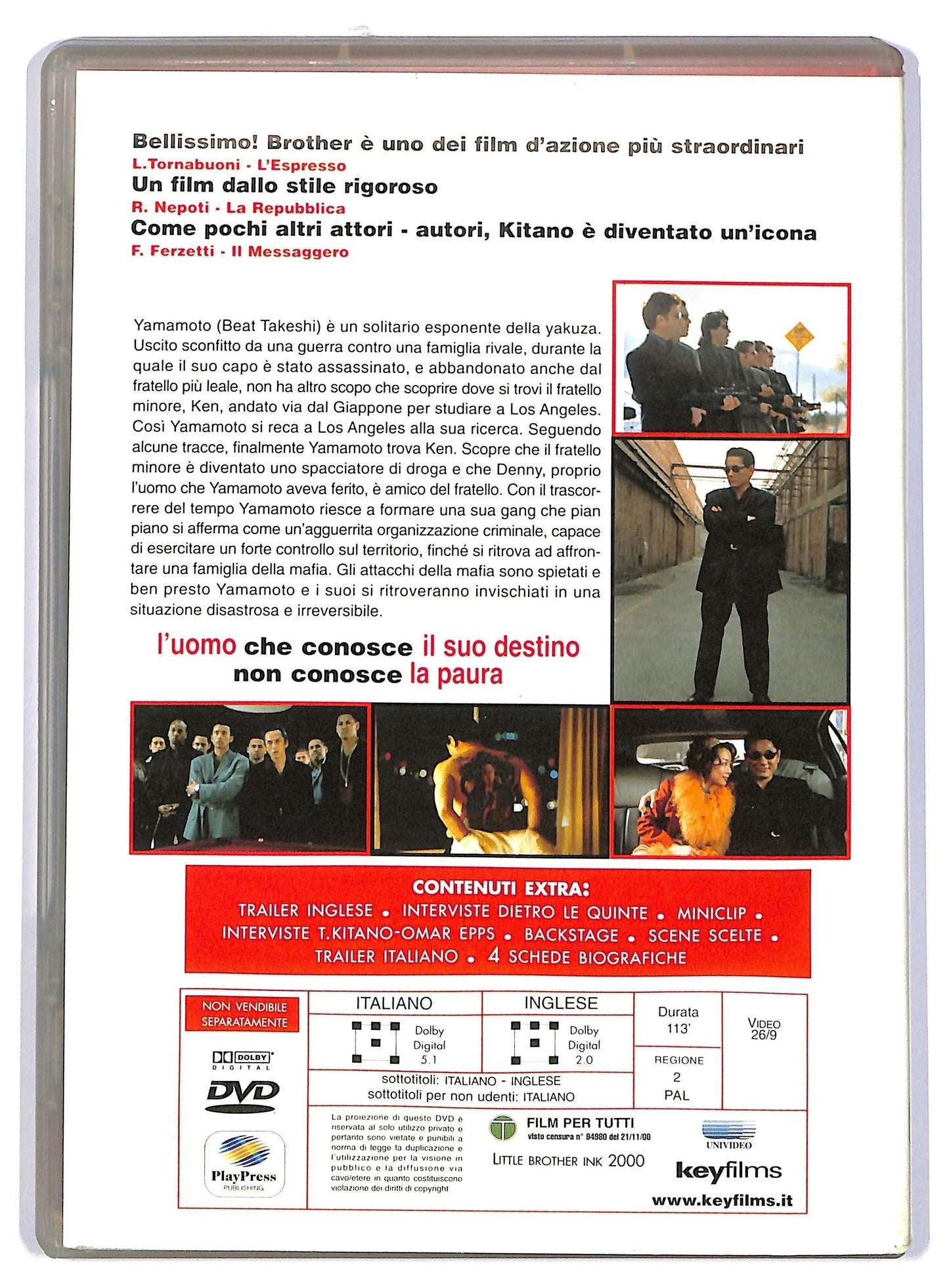 EBOND Brother  EDITORIALE DVD D735764