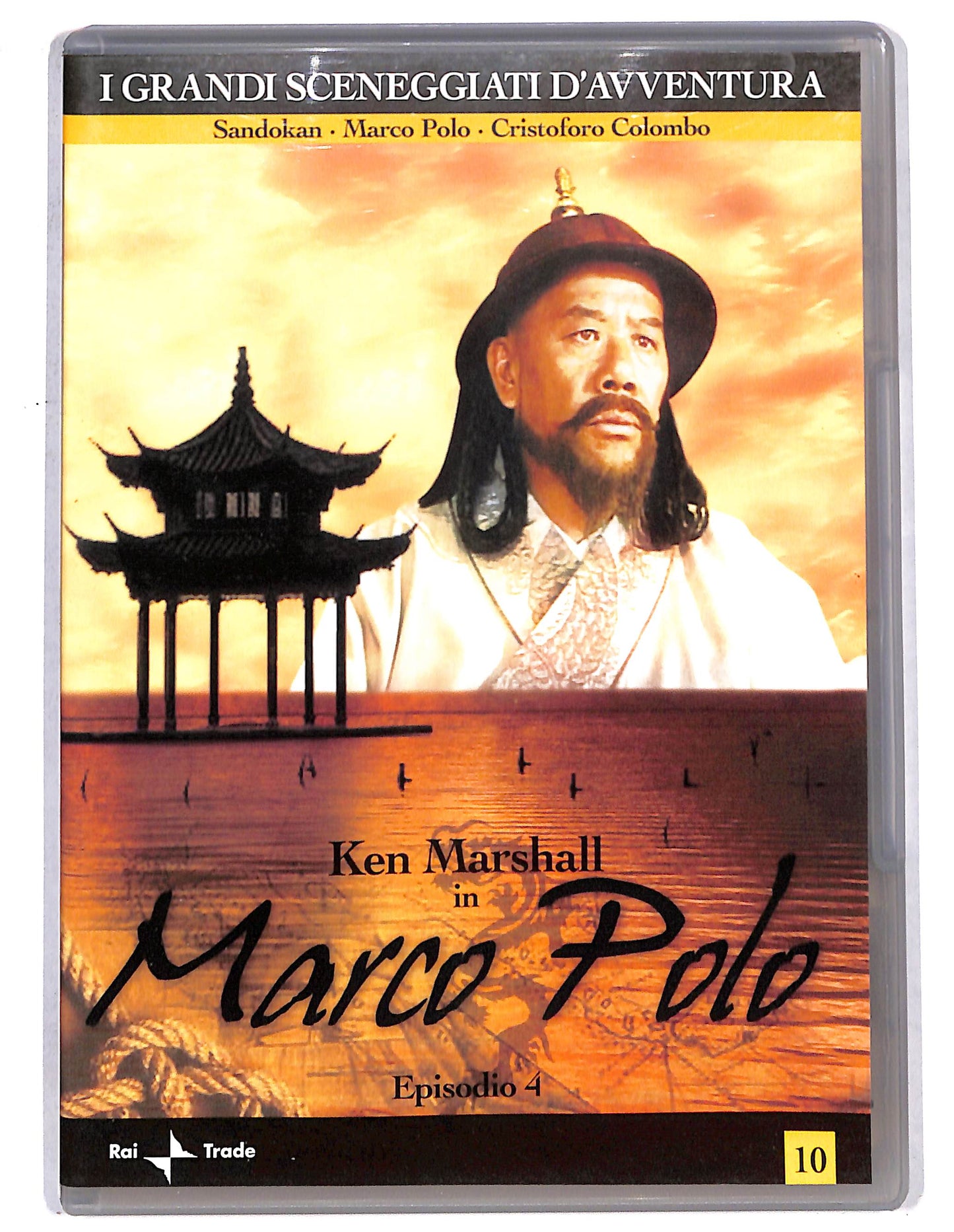 EBOND Marco Polo episodio 4 vol 10  EDITORIALE DVD D735811