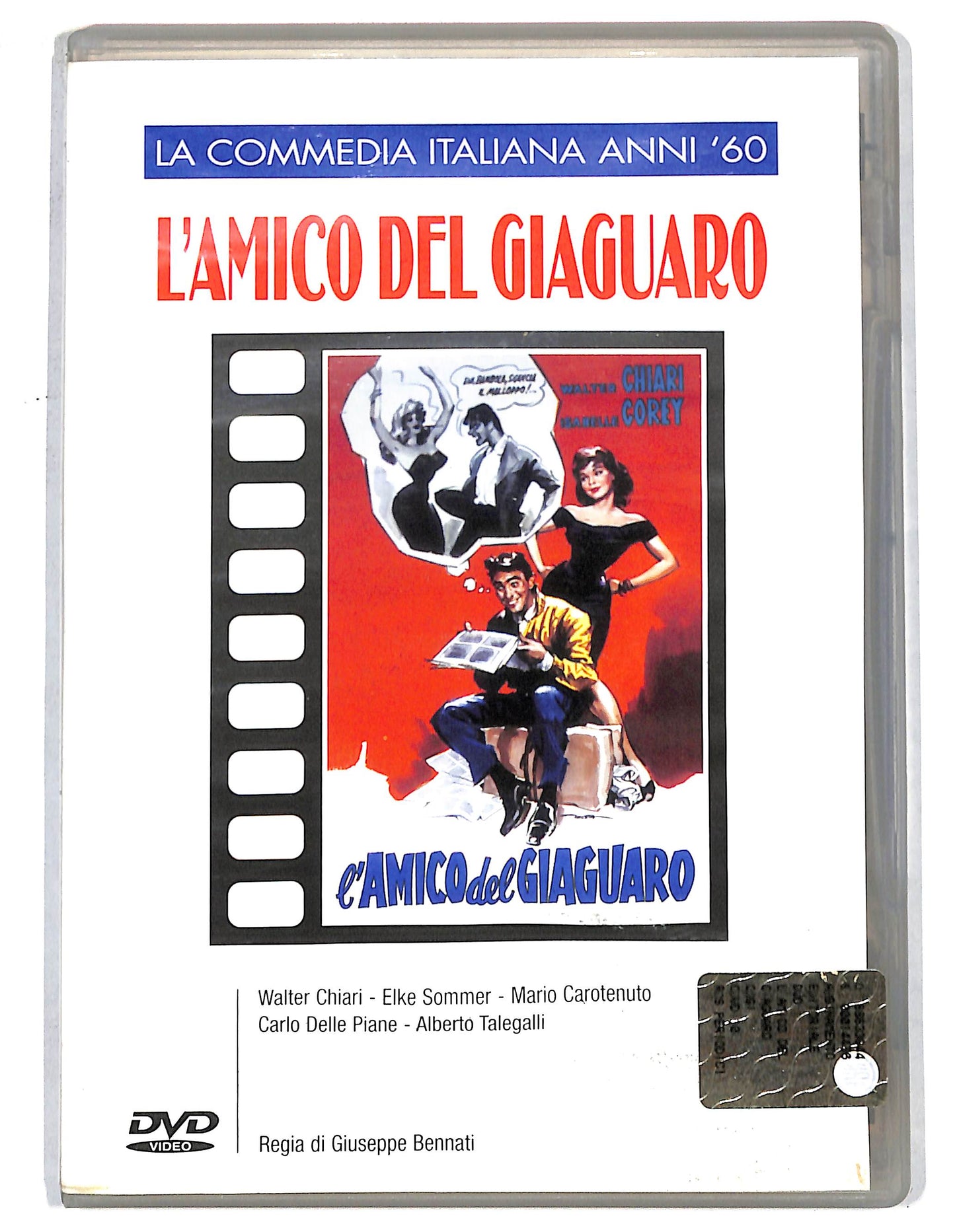 EBOND L'amico del giaguaro EDITORIALE DVD D735837