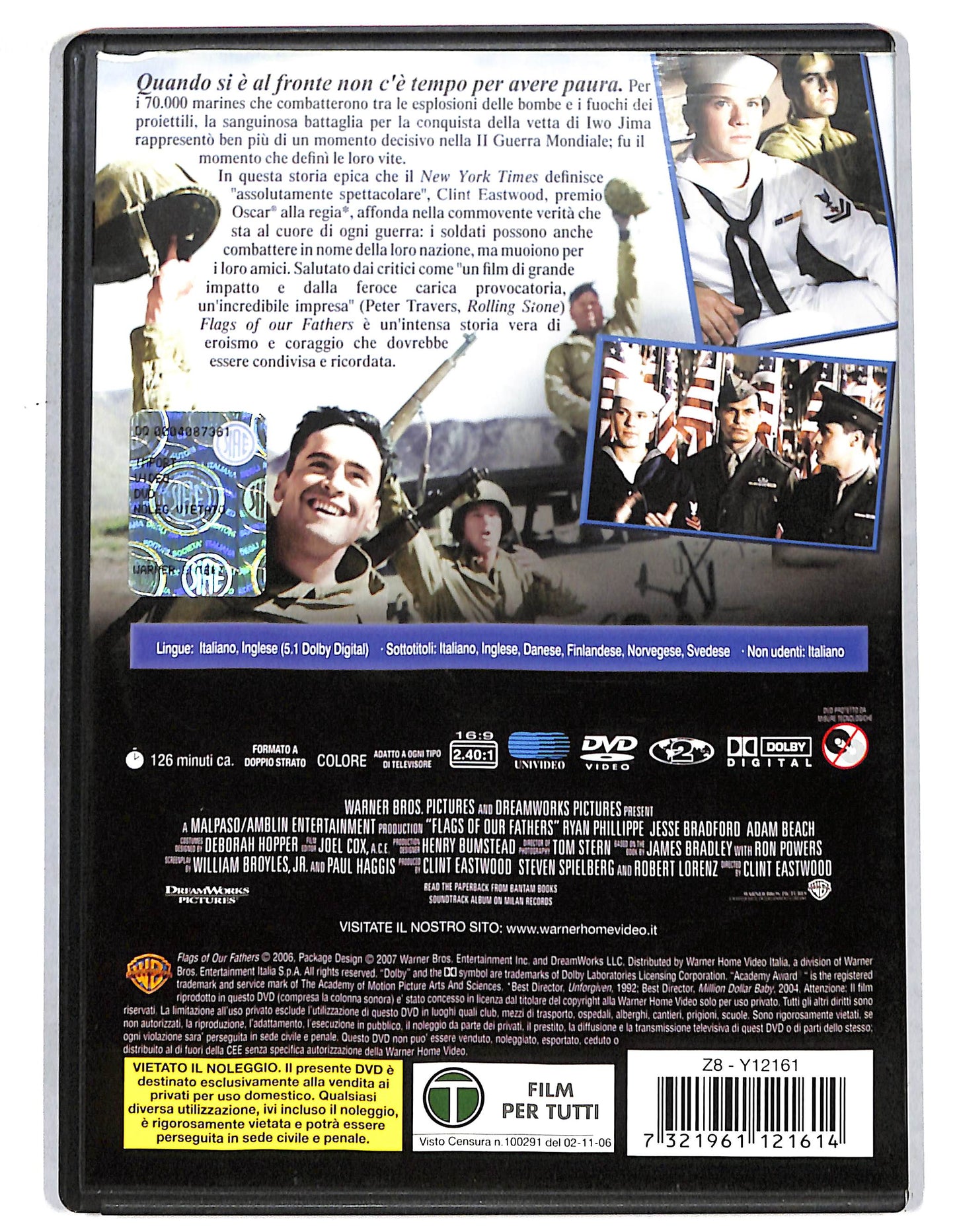 EBOND Flags of our Fathers DVD D735853