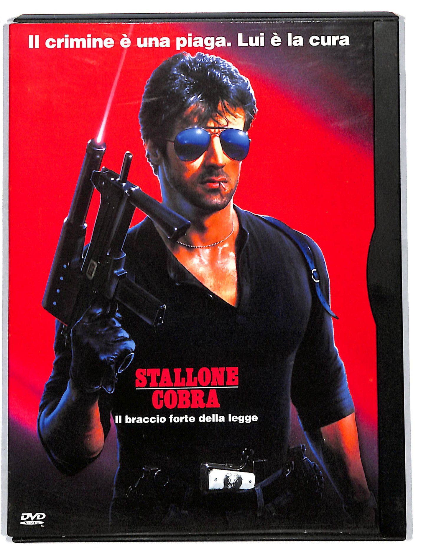 EBOND Cobra DVD D735913