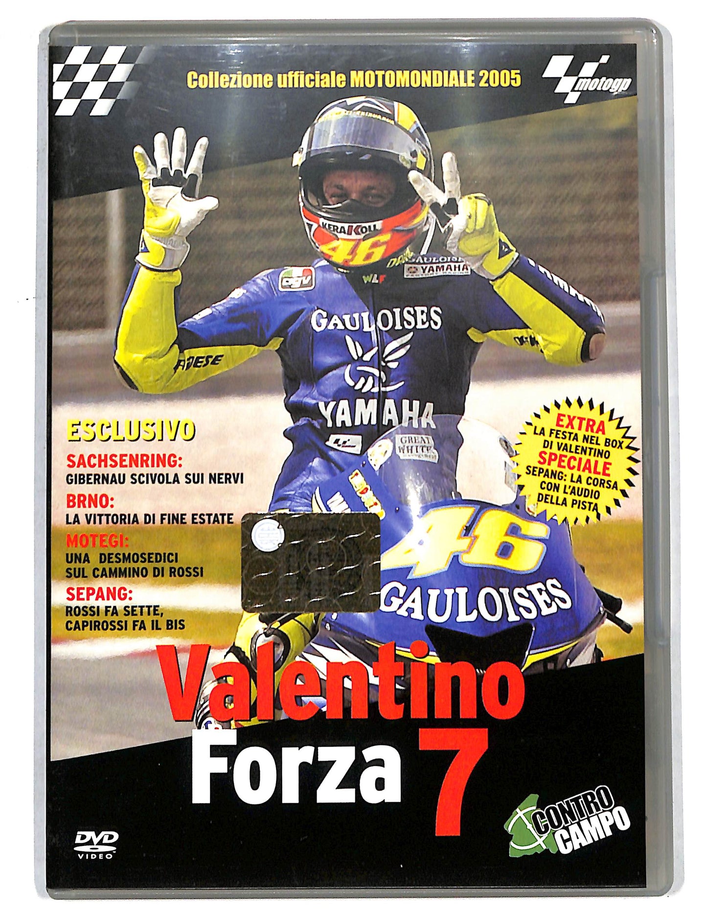 EBOND Valentino forza 7 EDITORIALE DVD D735915