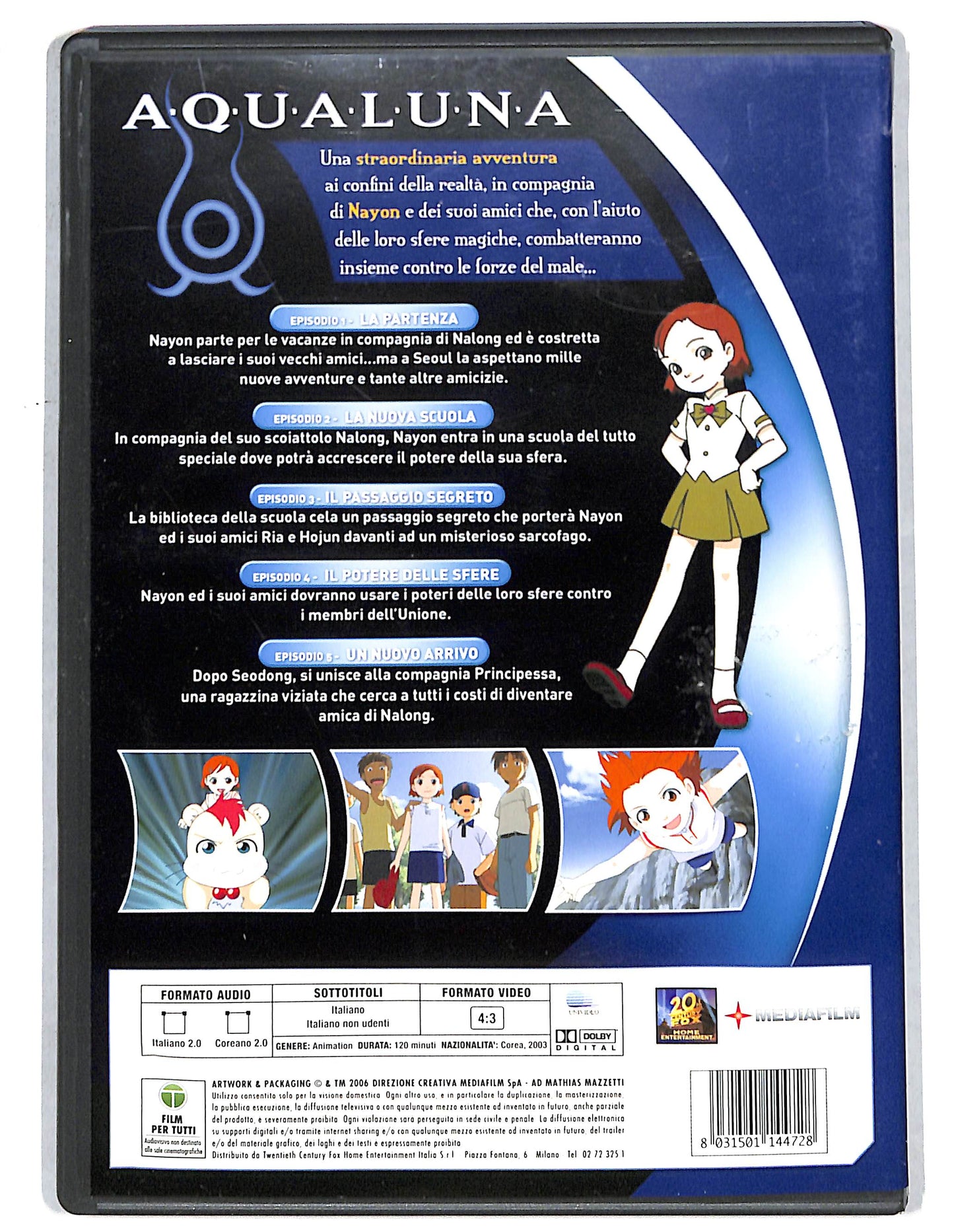 EBOND aqualuna vol 1 DVD D735935
