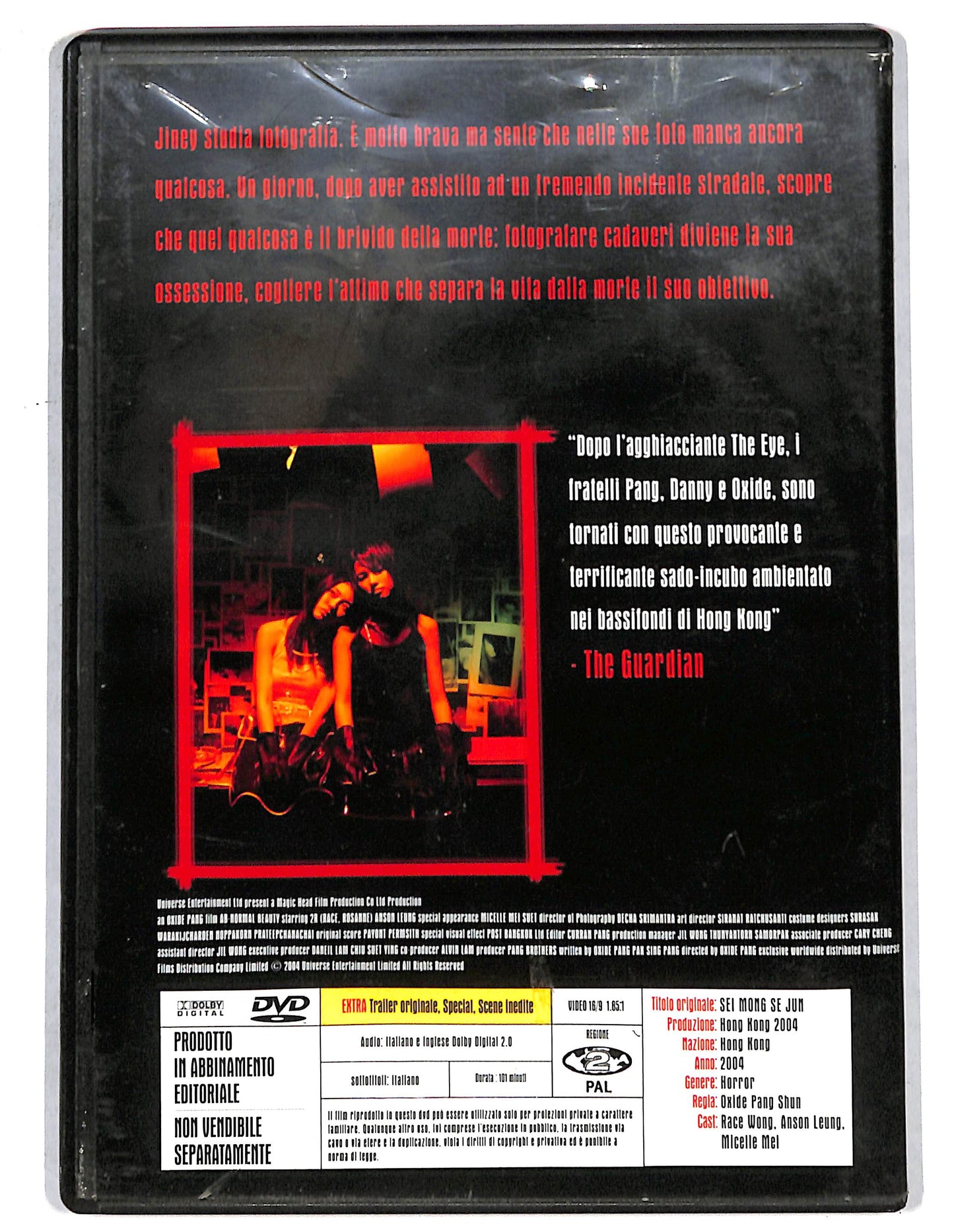 EBOND Ab-normal Beauty EDITORIALE DVD D735946