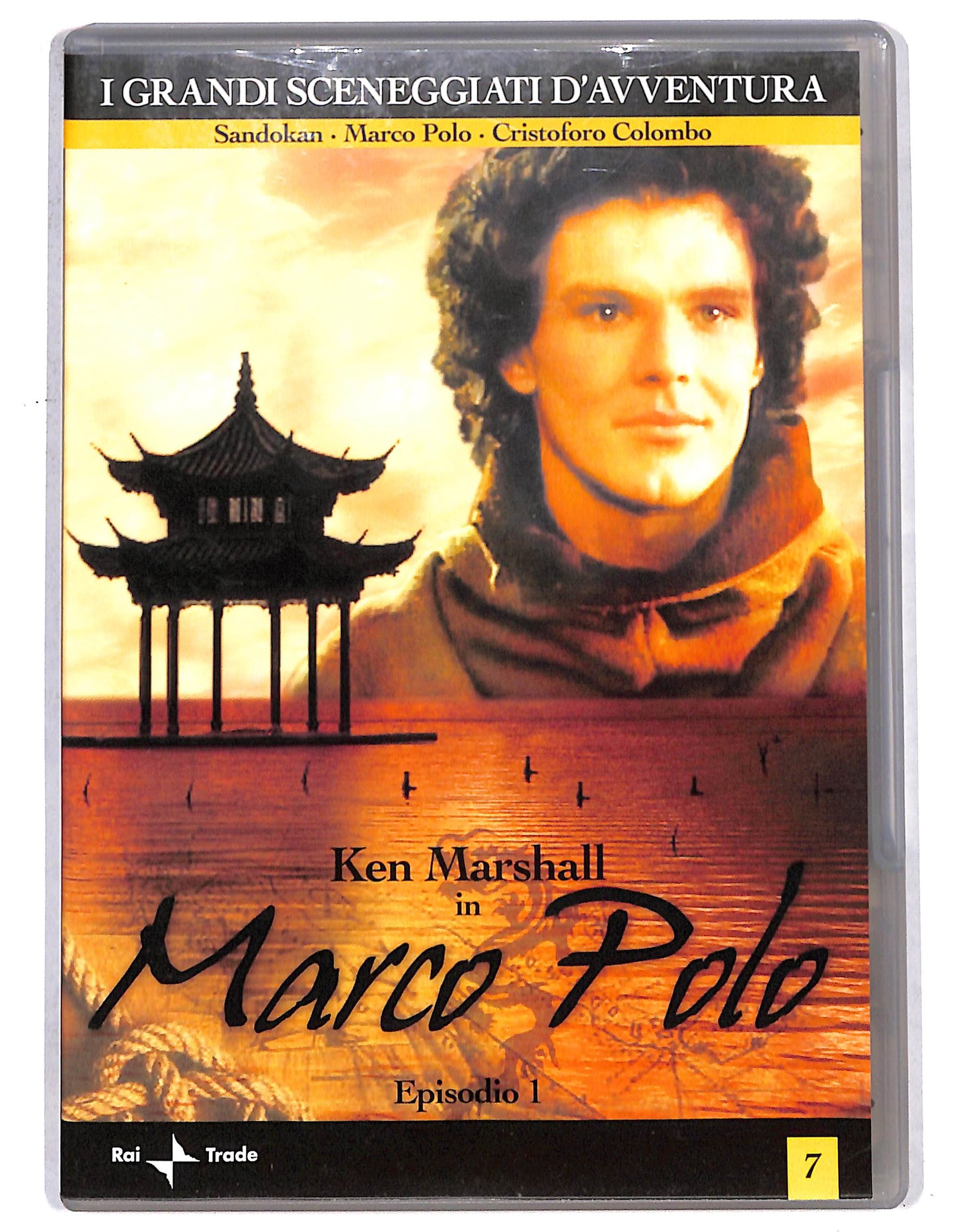EBOND Marco Polo episodio 1 n 7  EDITORIALE DVD D736008
