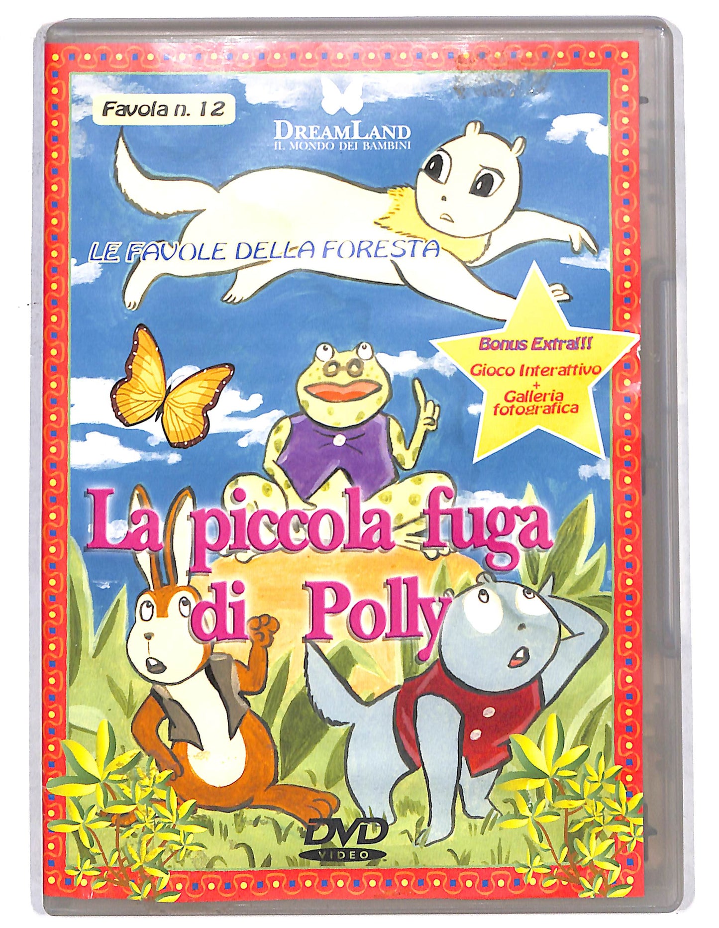 EBOND La piccola fuga di polly DVD D736021