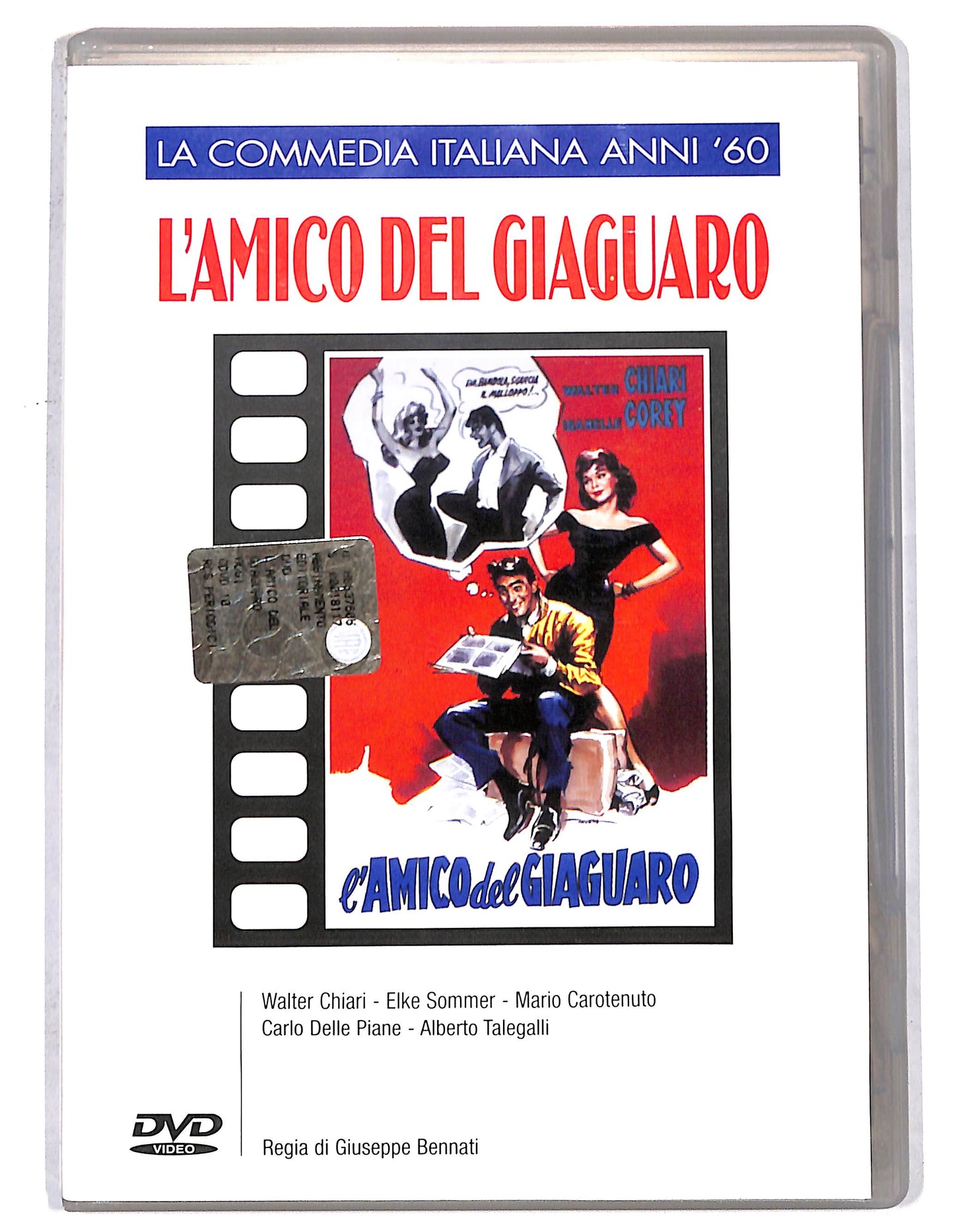 EBOND L'amico del giaguaro EDITORIALE DVD D736106