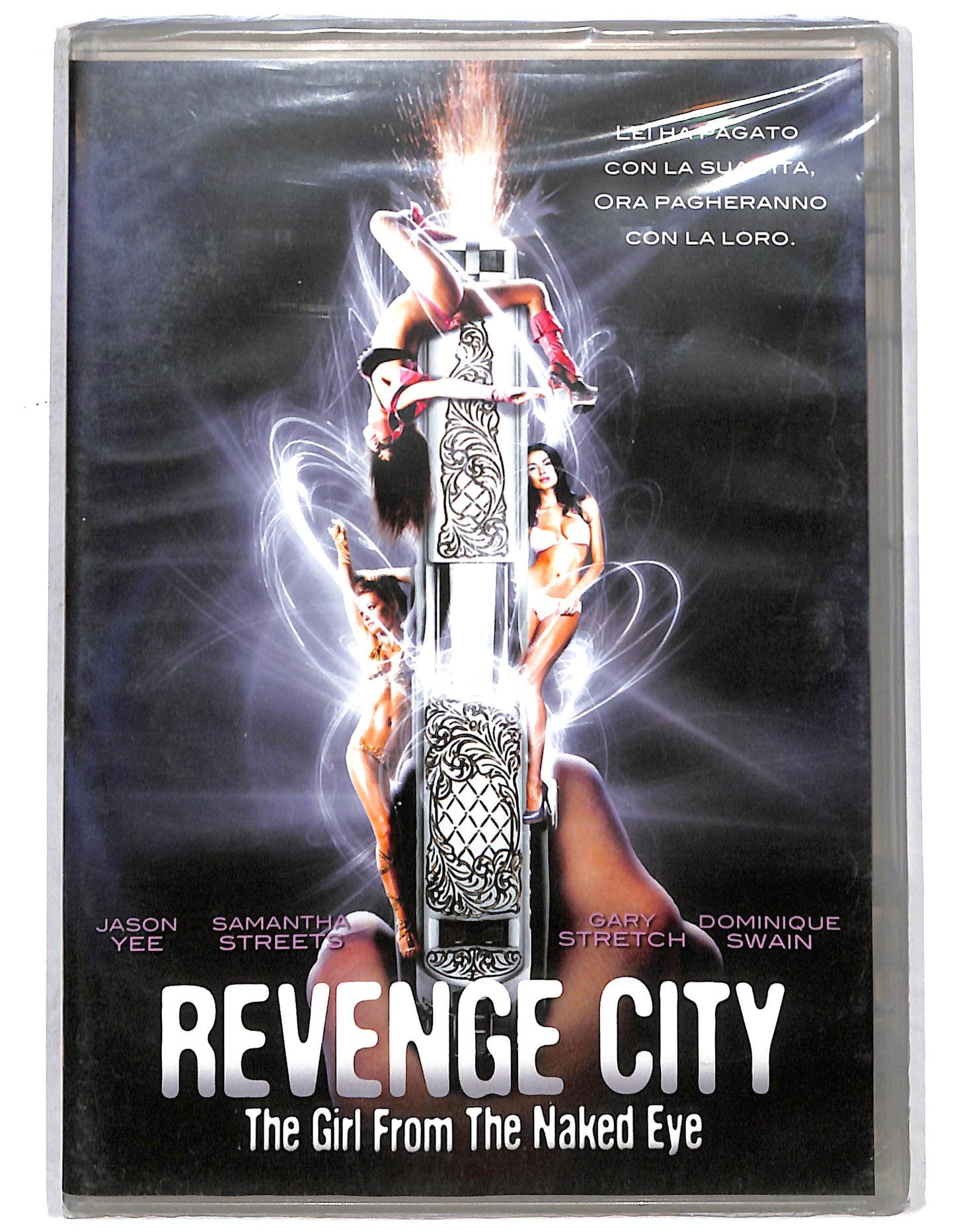 EBOND Revenge city DVD D736255