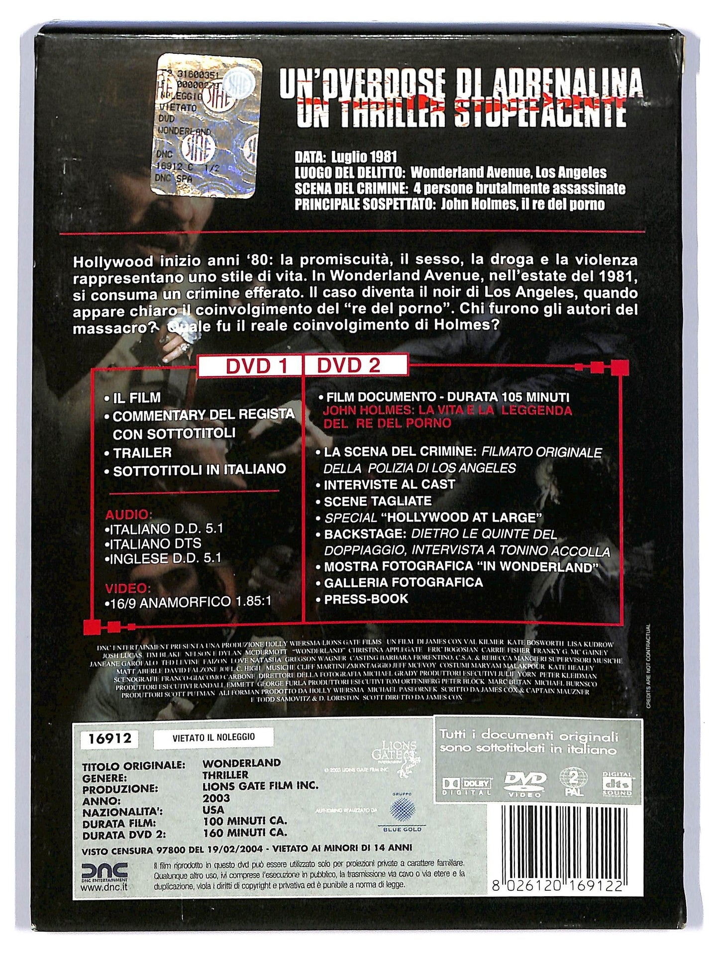 EBOND WONDERLAND slipcase EDIZIONE SPECIALE Doppio DVD  DVD SLIM D736311