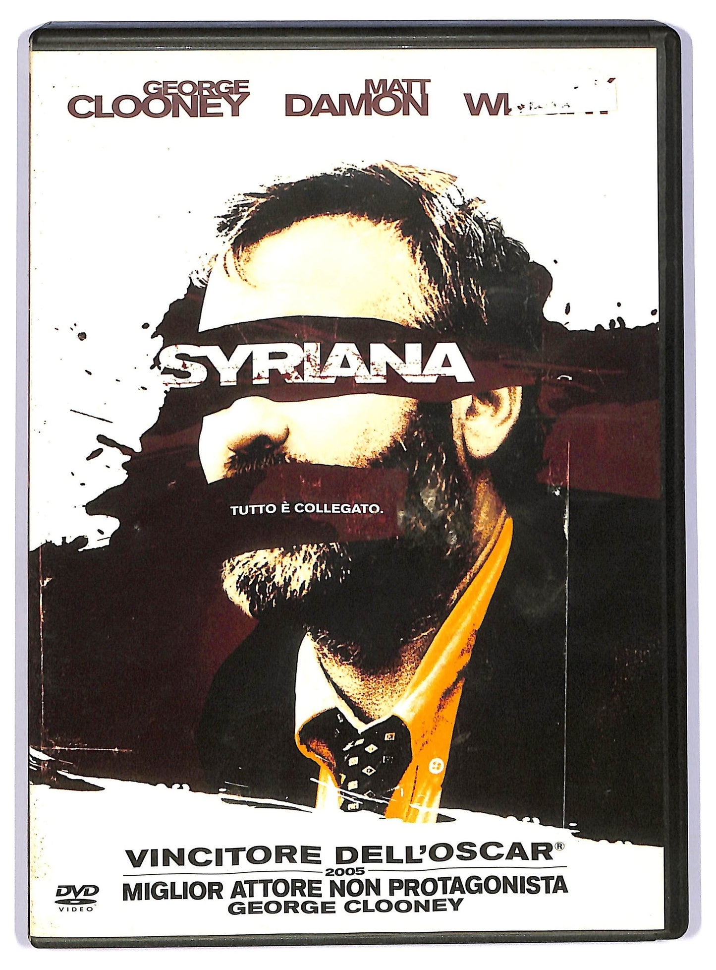 EBOND Syriana DVD D736430