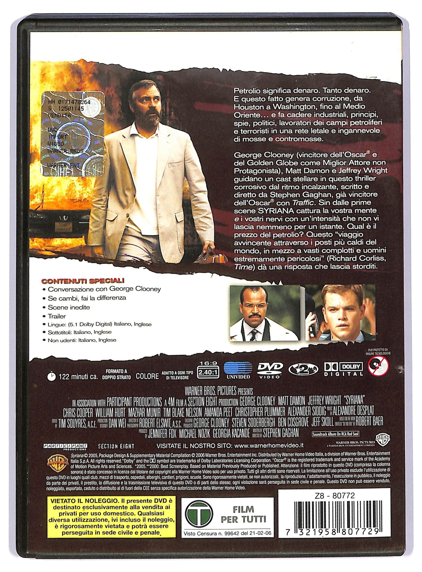 EBOND Syriana DVD D736430