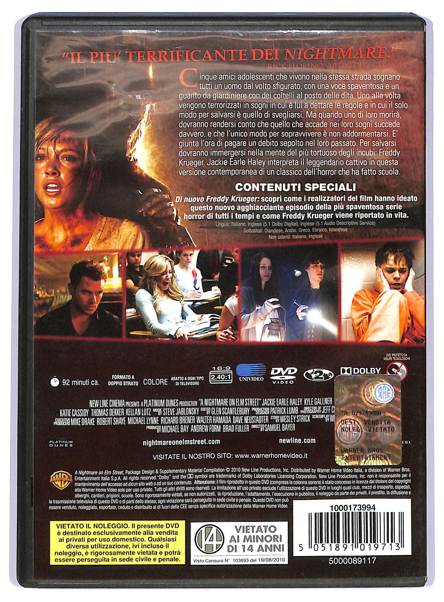 EBOND Nightmare DVD D737142