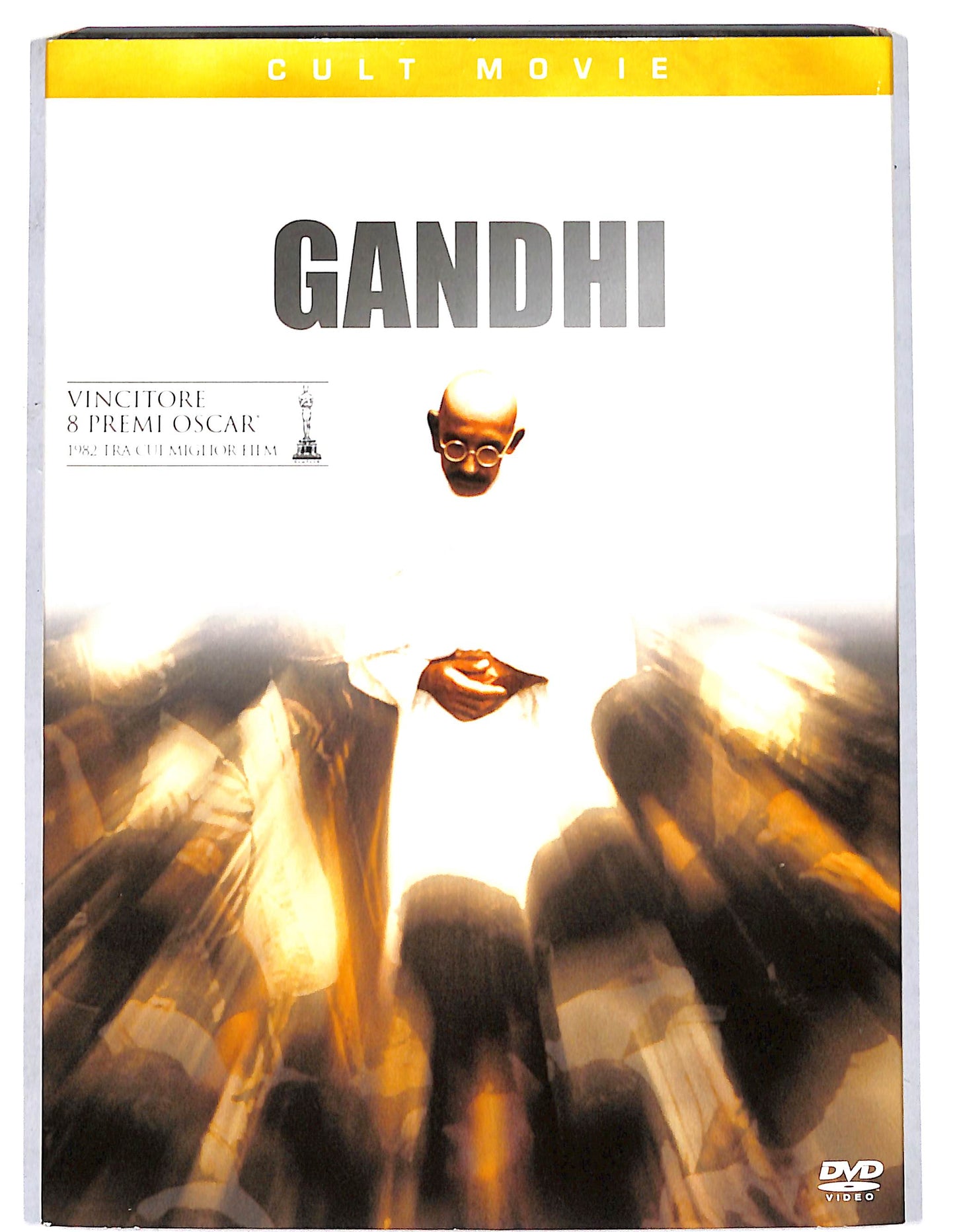 EBOND Gandhi  DVD D737335