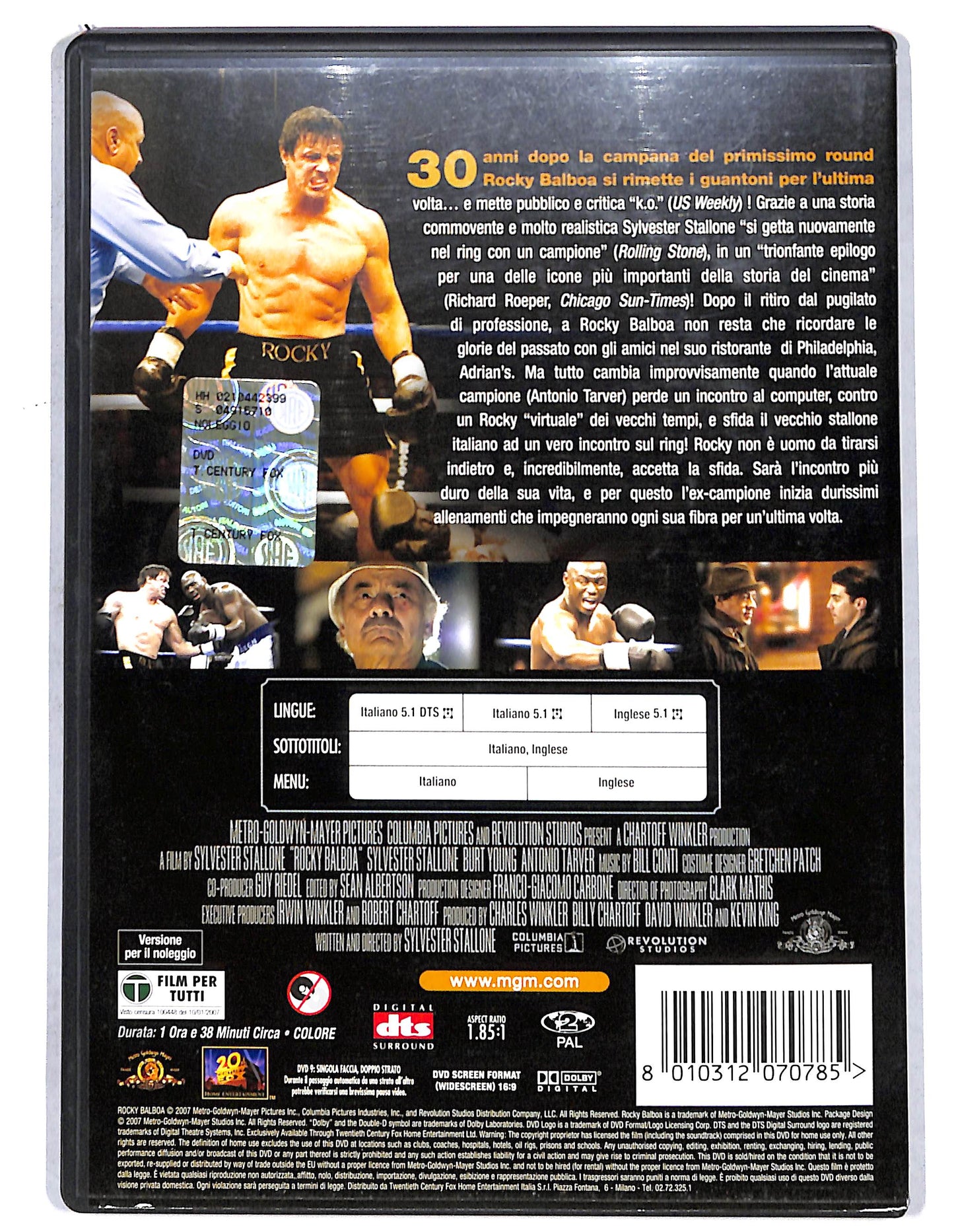 EBOND Rocky Balboa  DVD D737446