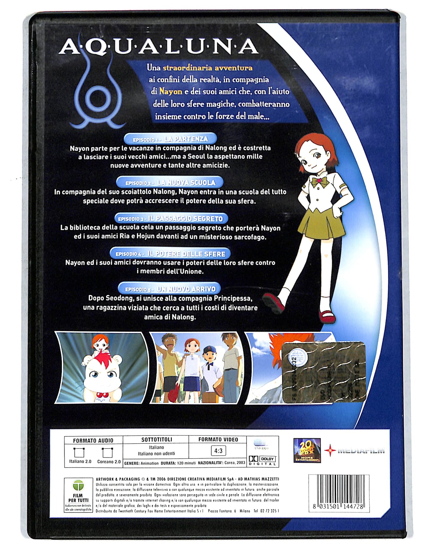 EBOND aqualuna vol 1 DVD D737505