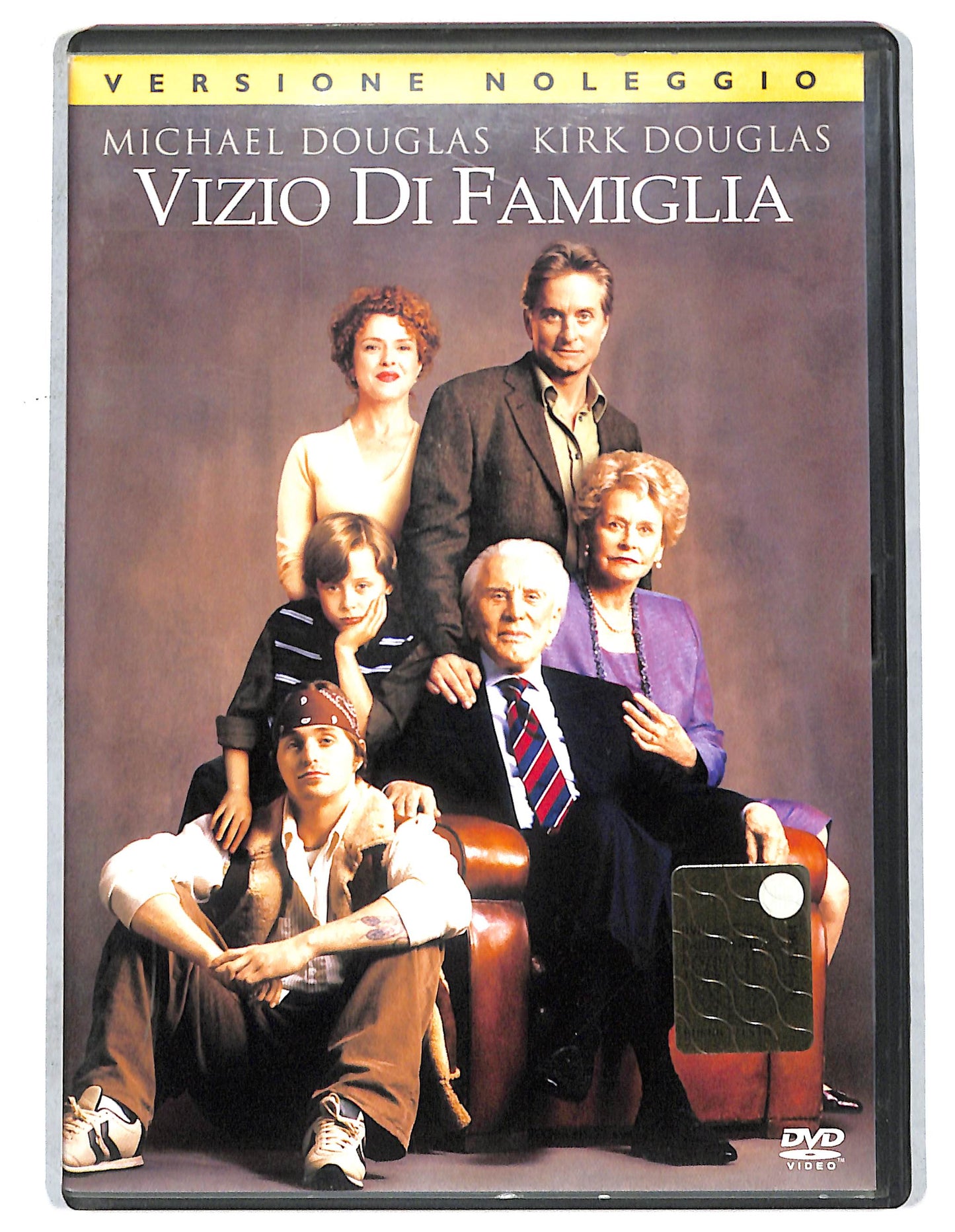 EBOND Vizio di Famiglia  NOLEGGIO DVD D737638