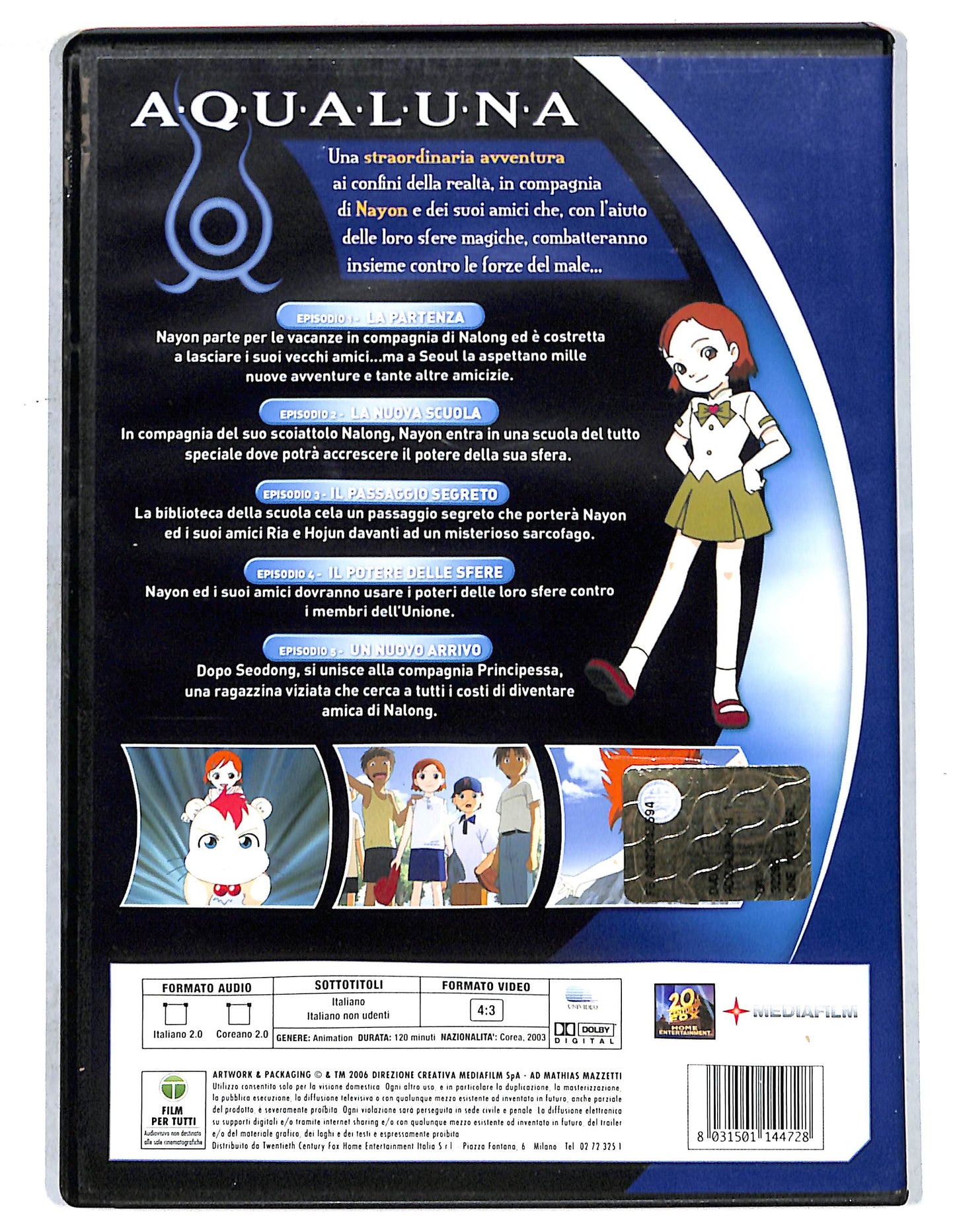 EBOND aqualuna vol 1 DVD D737815