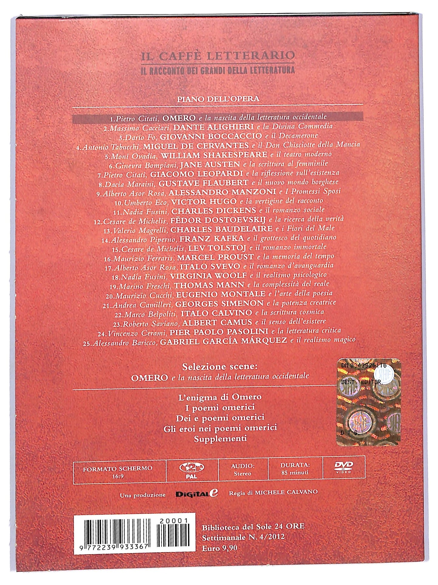 EBOND Citati - Omero e la nascita letteratura occidentale Vol 1 EDITORIALE DVD D737913