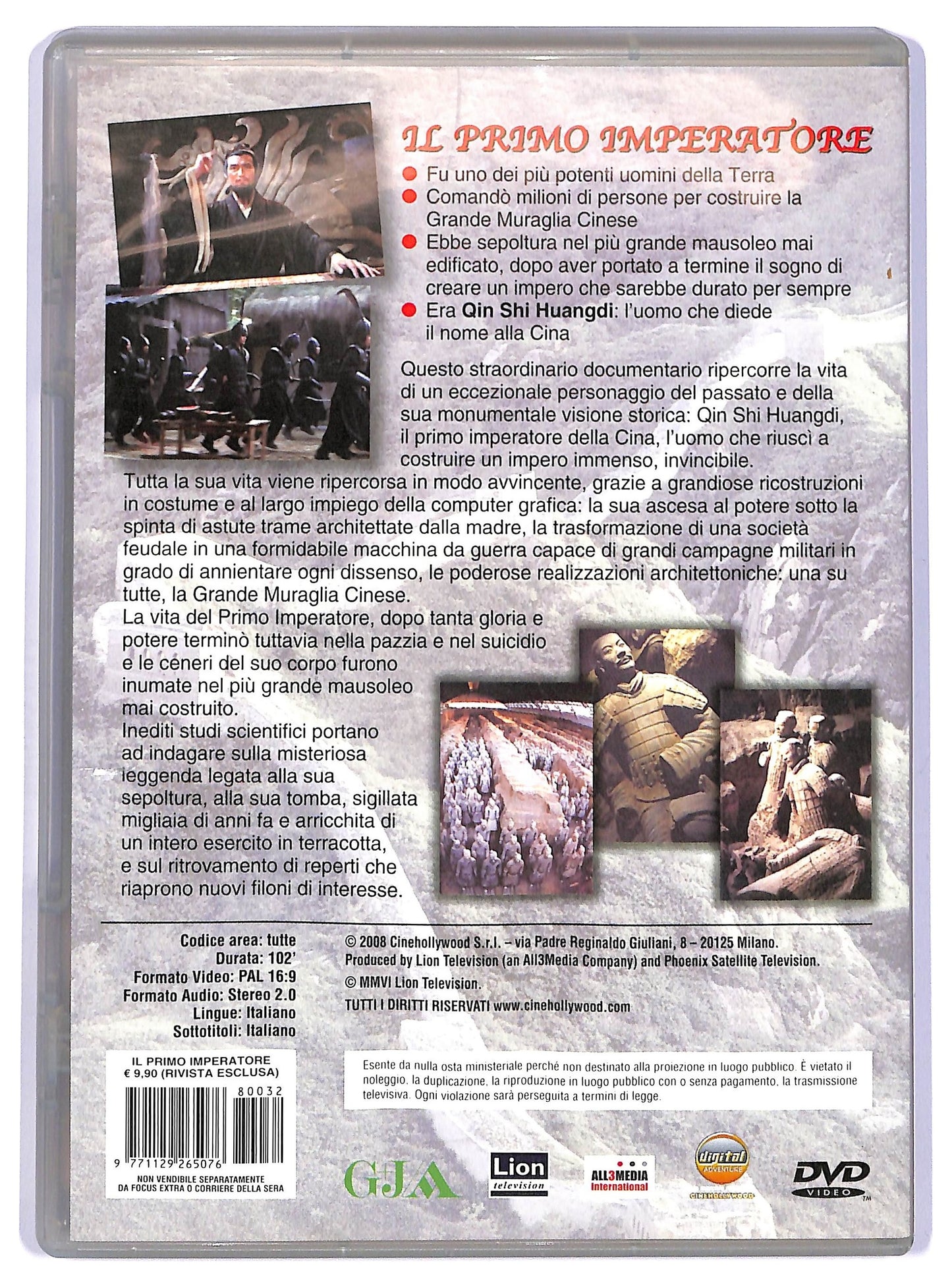 EBOND Il Primo Imperatore DVD EDITORIALE D738141