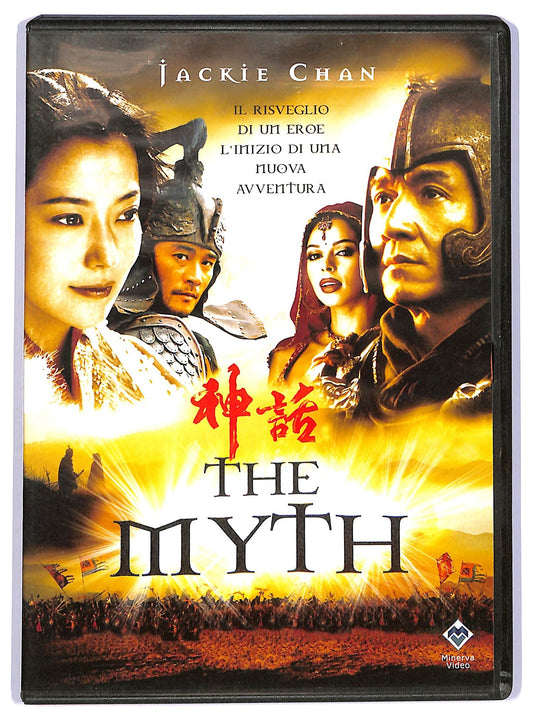 EBOND The Myth - Il risvelio di un eroe  EDITORIALE DVD D738143