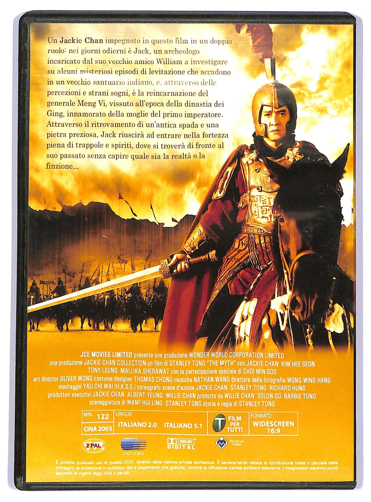 EBOND The Myth - Il risvelio di un eroe  EDITORIALE DVD D738143