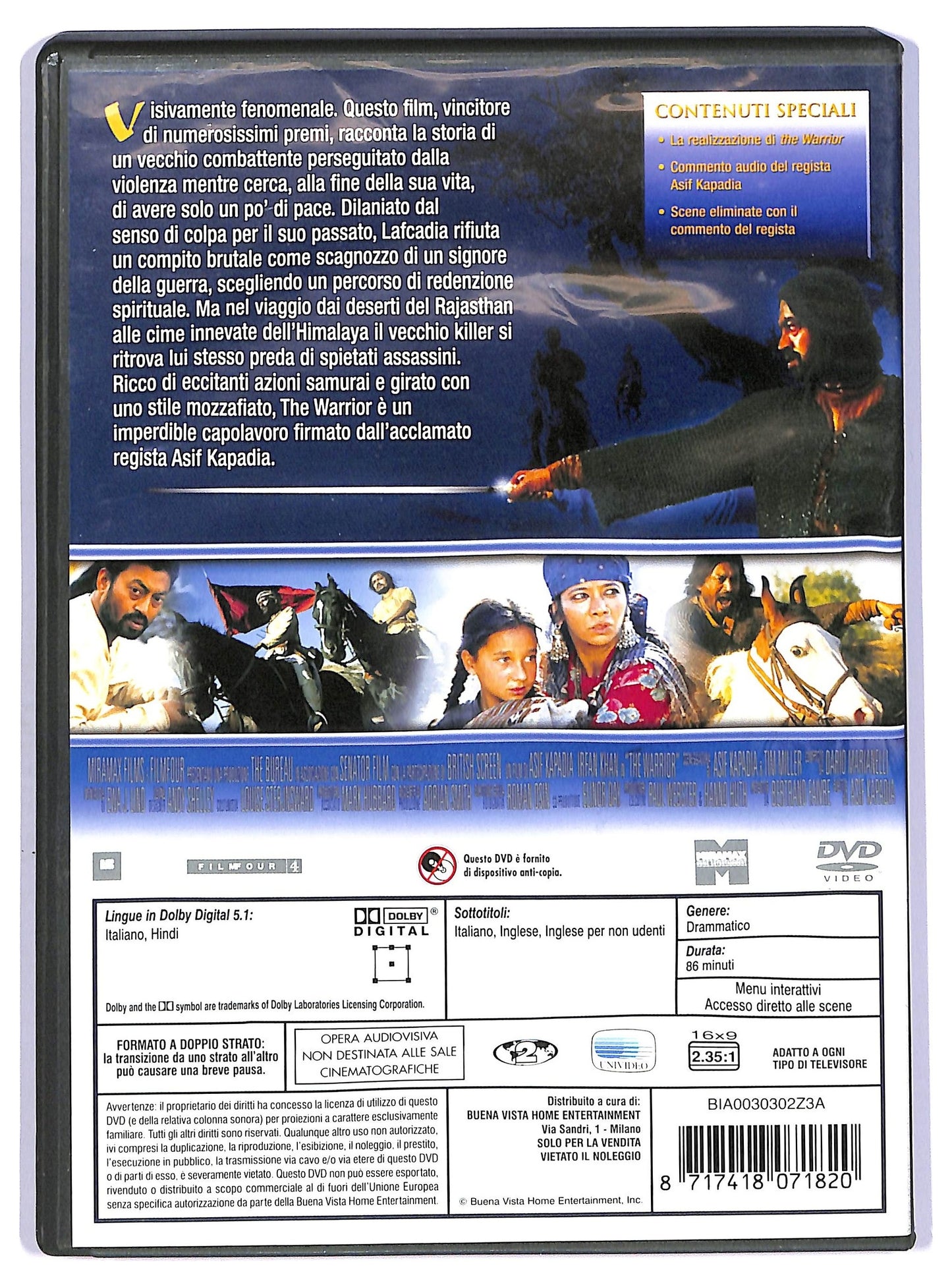 EBOND The Warrior DVD D738240