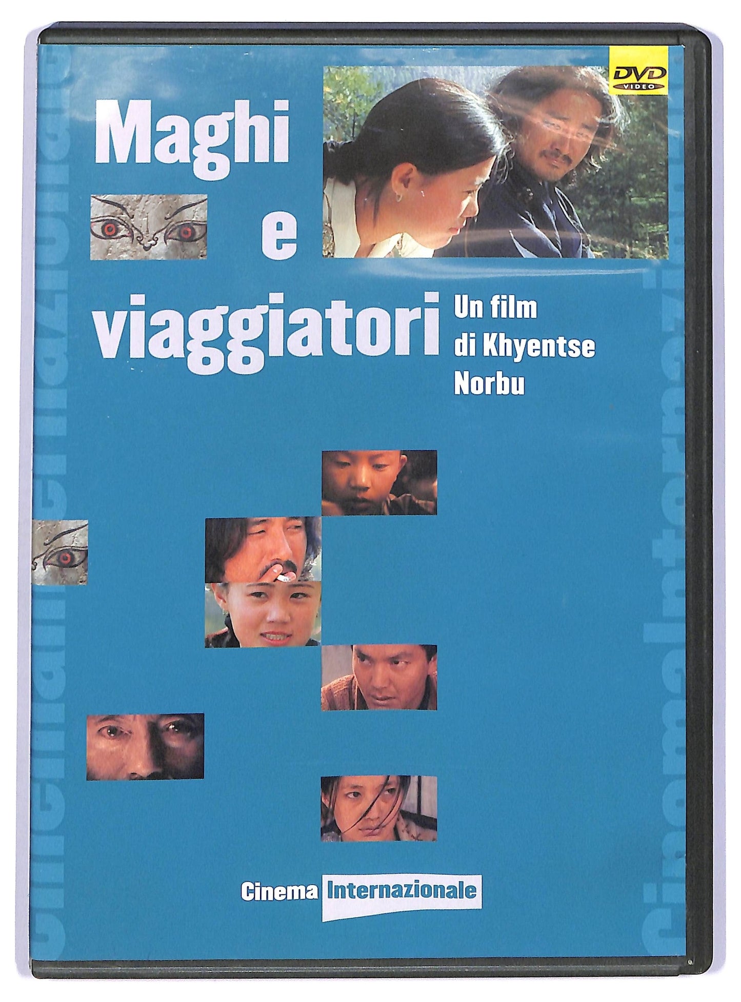 EBOND Cinema Internazionale - Maghi e viaggiatori  EDITORIALE DVD D738241