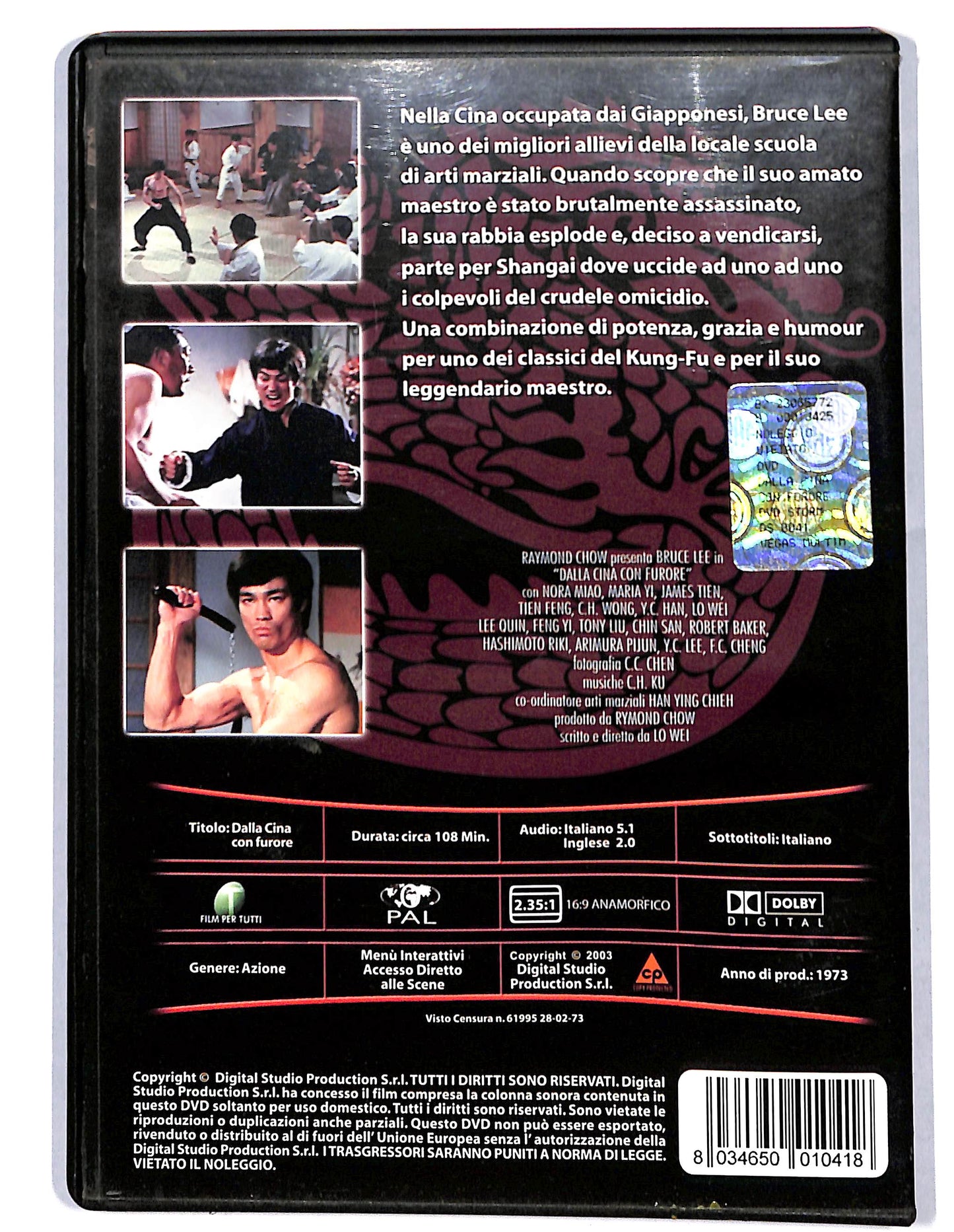 EBOND Dalla Cina Con Furore  DVD D738625
