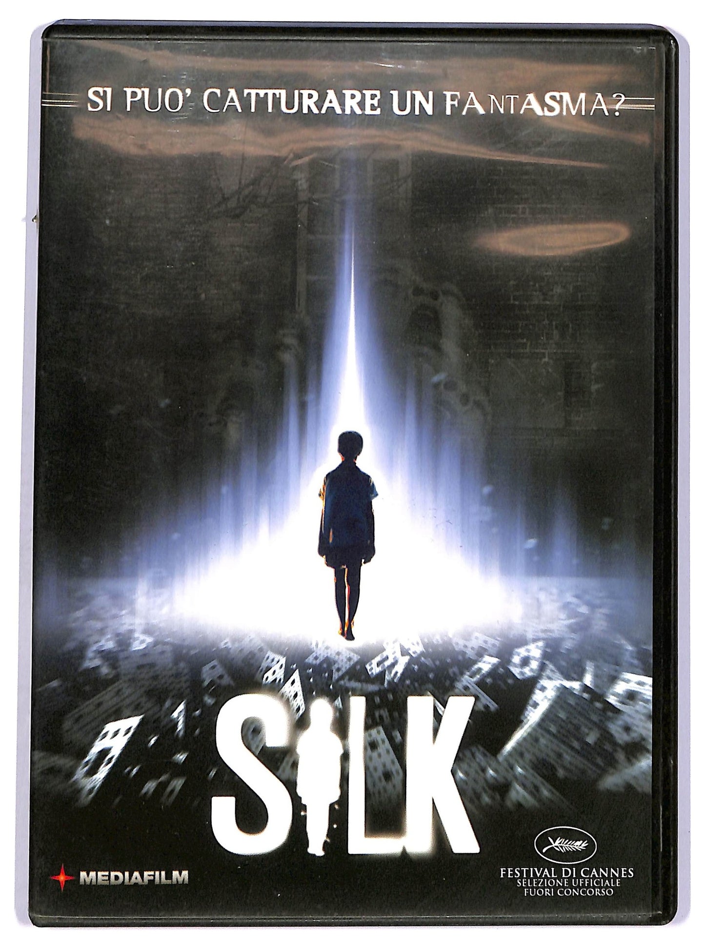 EBOND Silk  NOLEGGIO DVD D738953