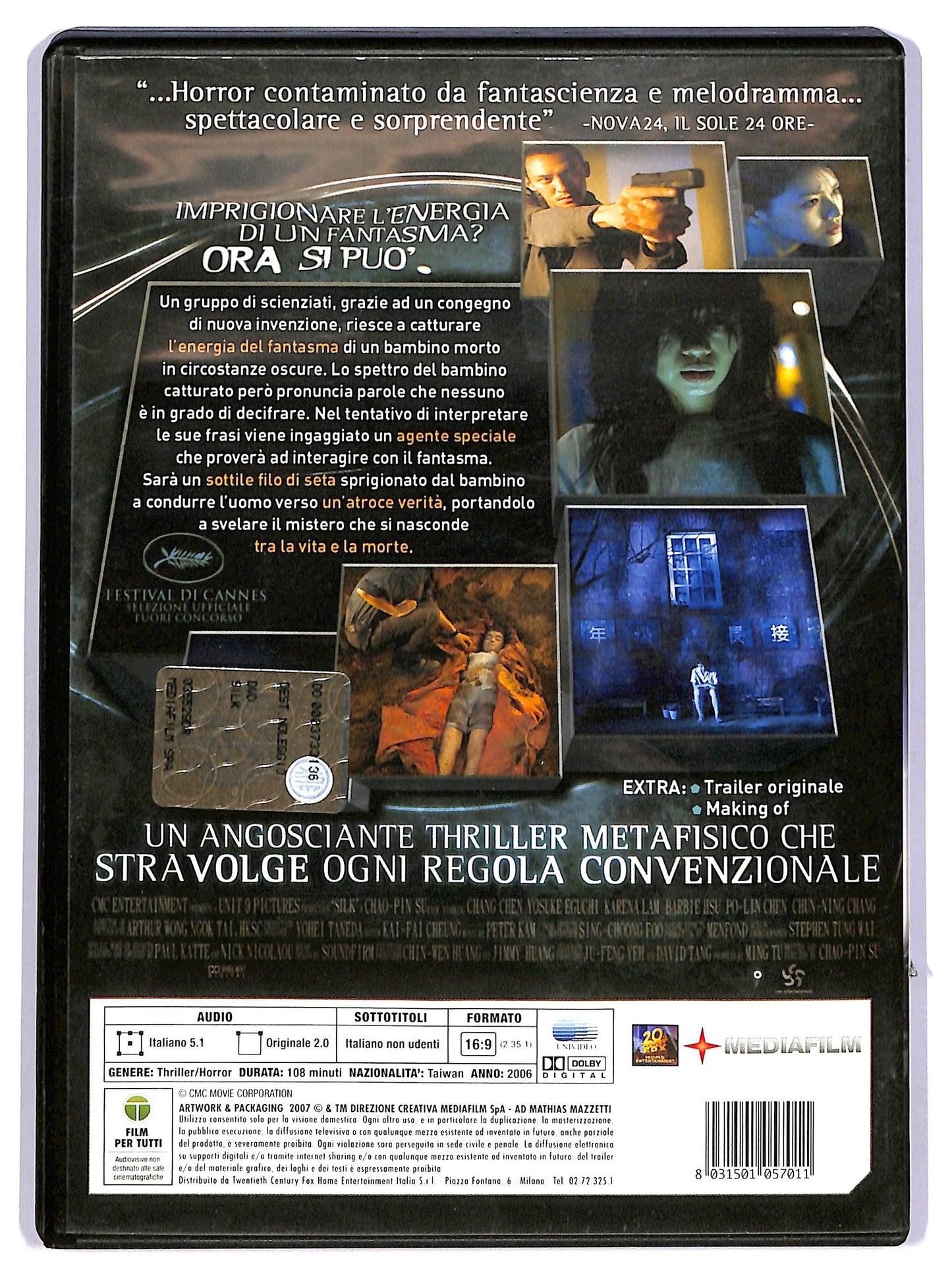 EBOND Silk  NOLEGGIO DVD D738953