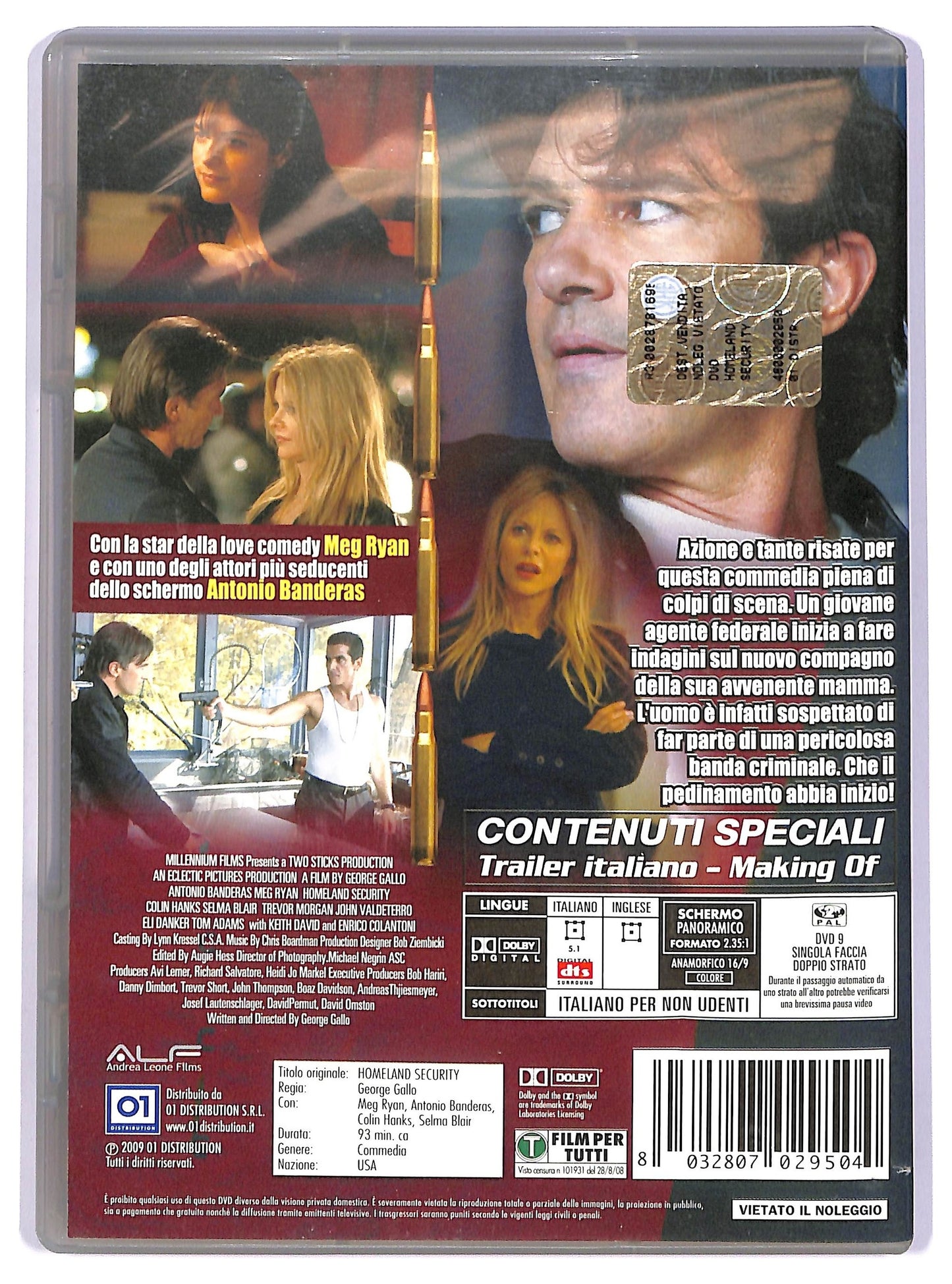 EBOND Homeland Security DVD D739024