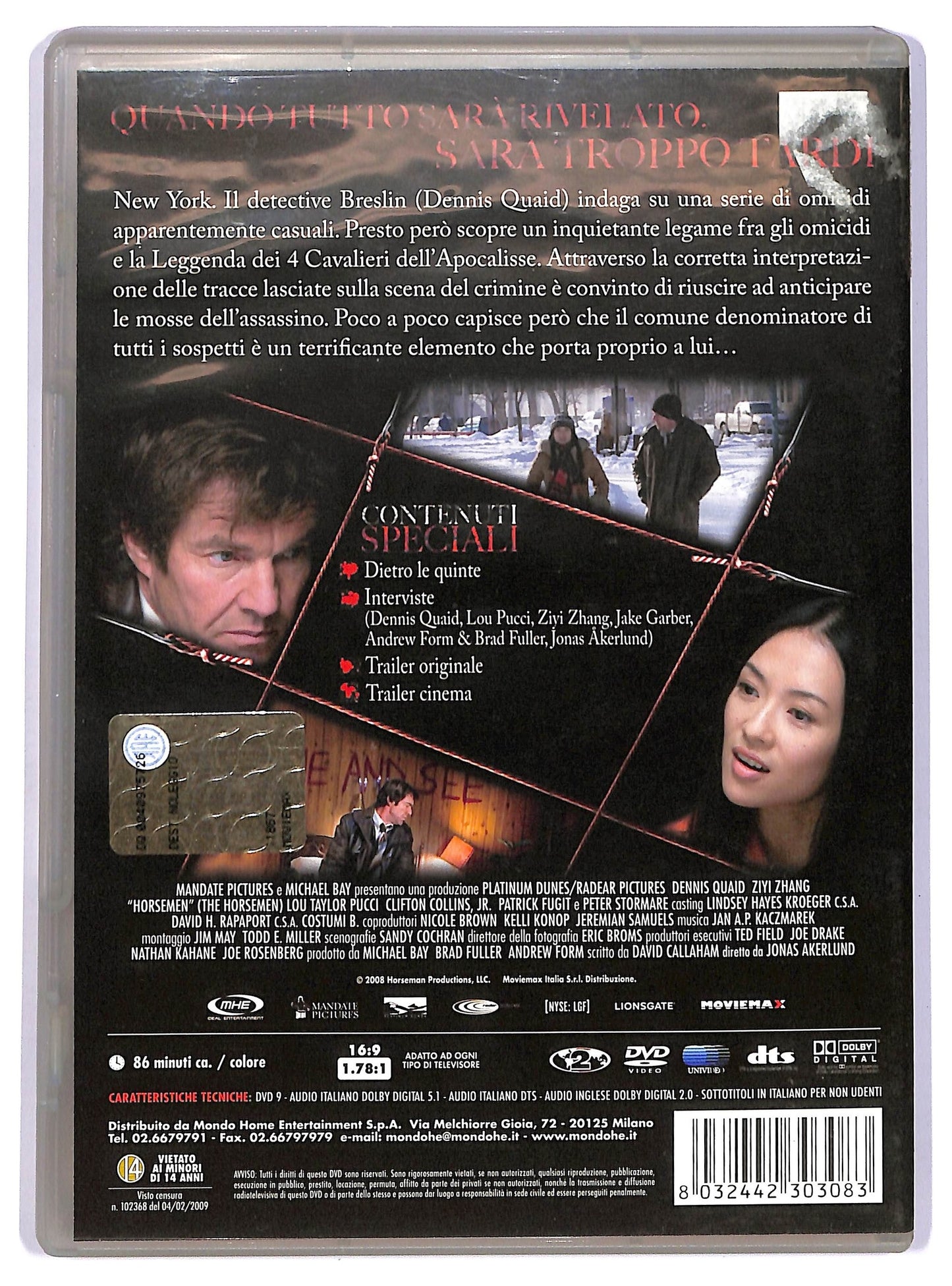 EBOND the horsemen DVD D739111